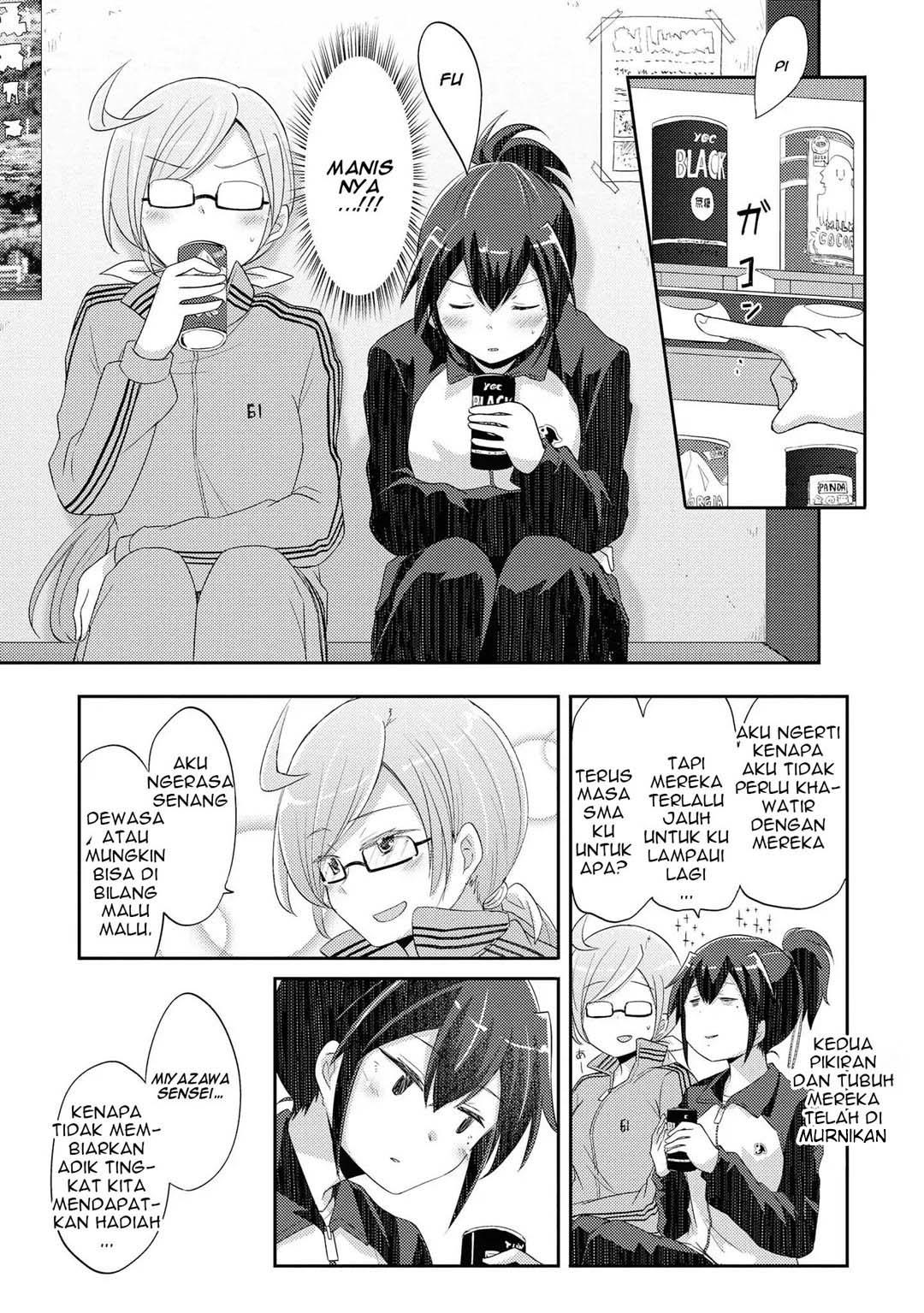 Hayama-sensei to Terano-sensei wa Tsukiatteiru Chapter 7 - halaman 24