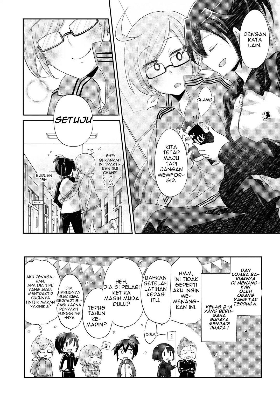 Hayama-sensei to Terano-sensei wa Tsukiatteiru Chapter 7 - halaman 25