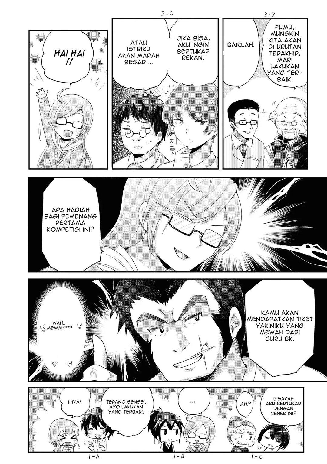 Hayama-sensei to Terano-sensei wa Tsukiatteiru Chapter 7 - halaman 7