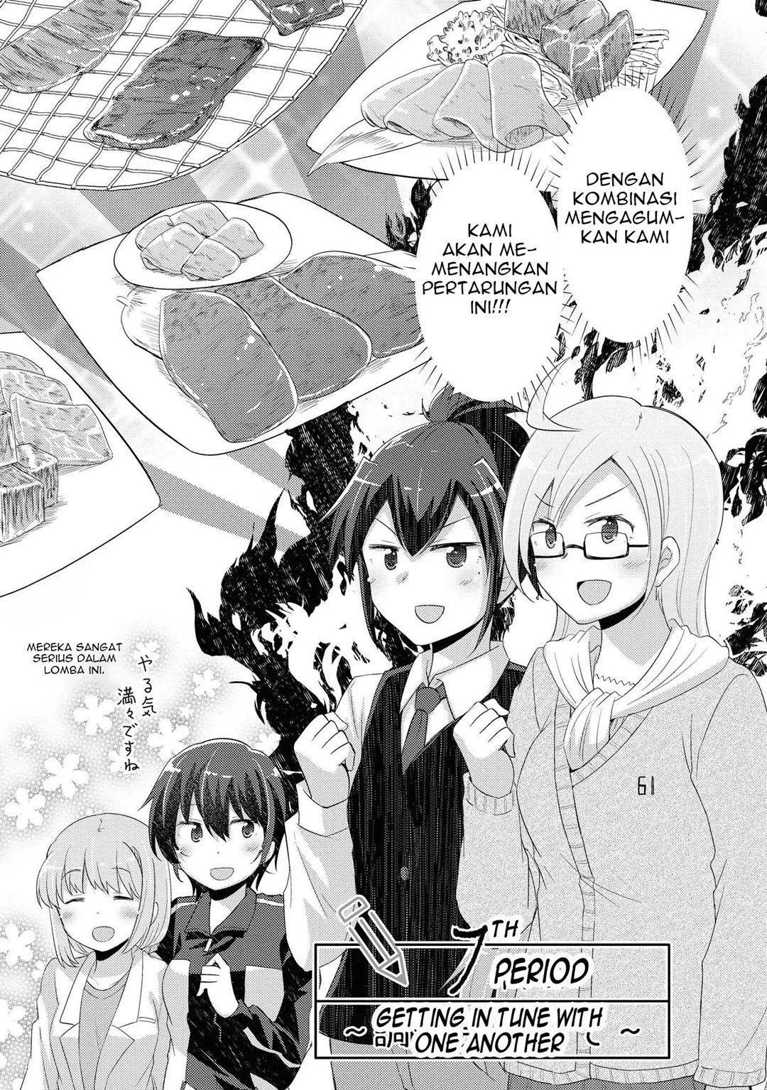 Hayama-sensei to Terano-sensei wa Tsukiatteiru Chapter 7 - halaman 8