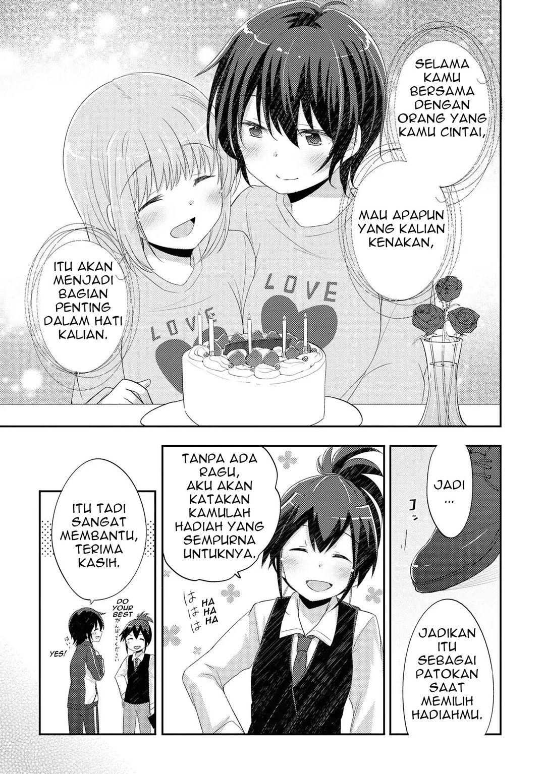 Hayama-sensei to Terano-sensei wa Tsukiatteiru Chapter 8 - halaman 10