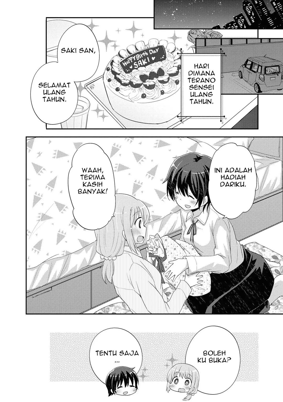 Hayama-sensei to Terano-sensei wa Tsukiatteiru Chapter 8 - halaman 11