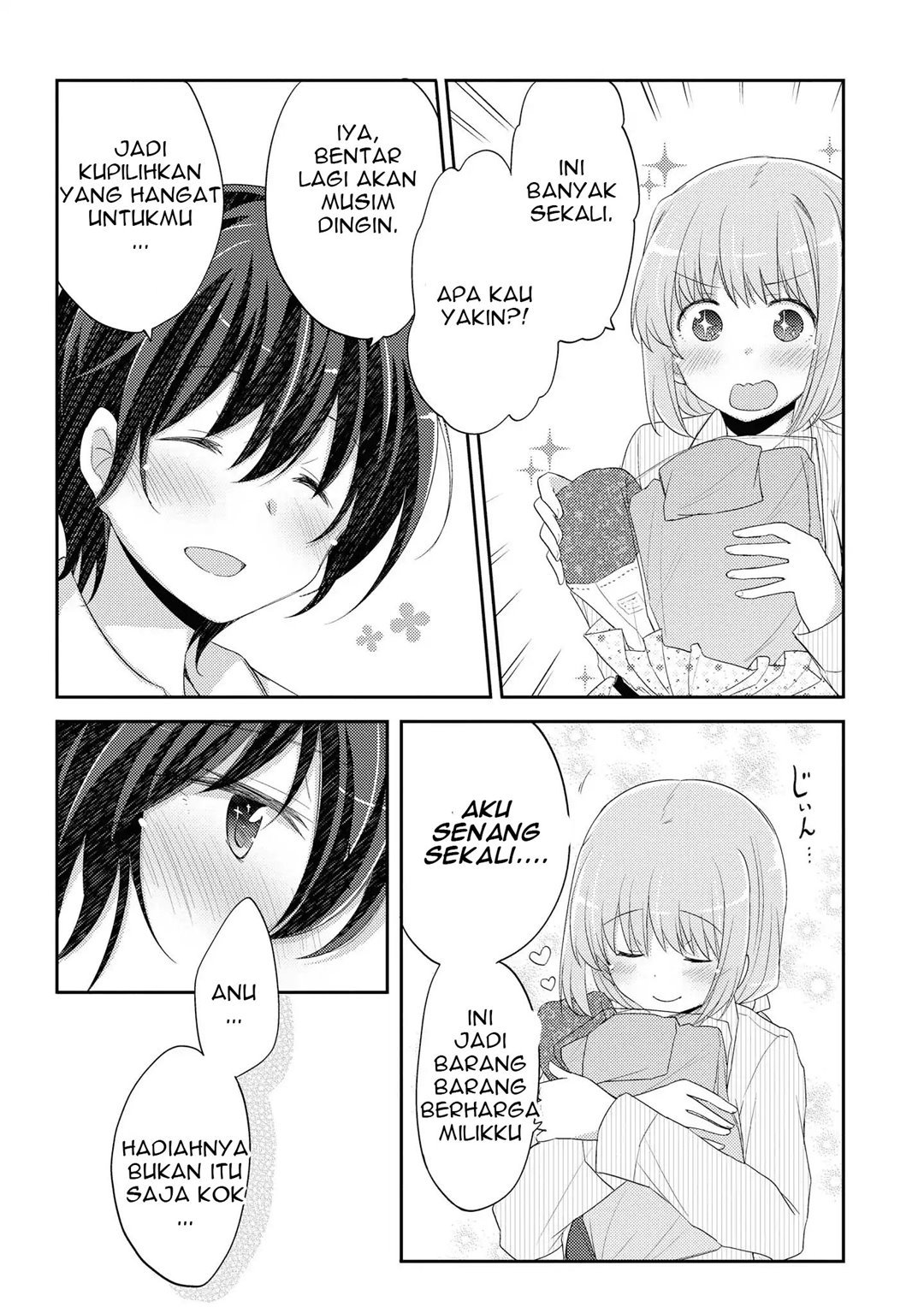 Hayama-sensei to Terano-sensei wa Tsukiatteiru Chapter 8 - halaman 12