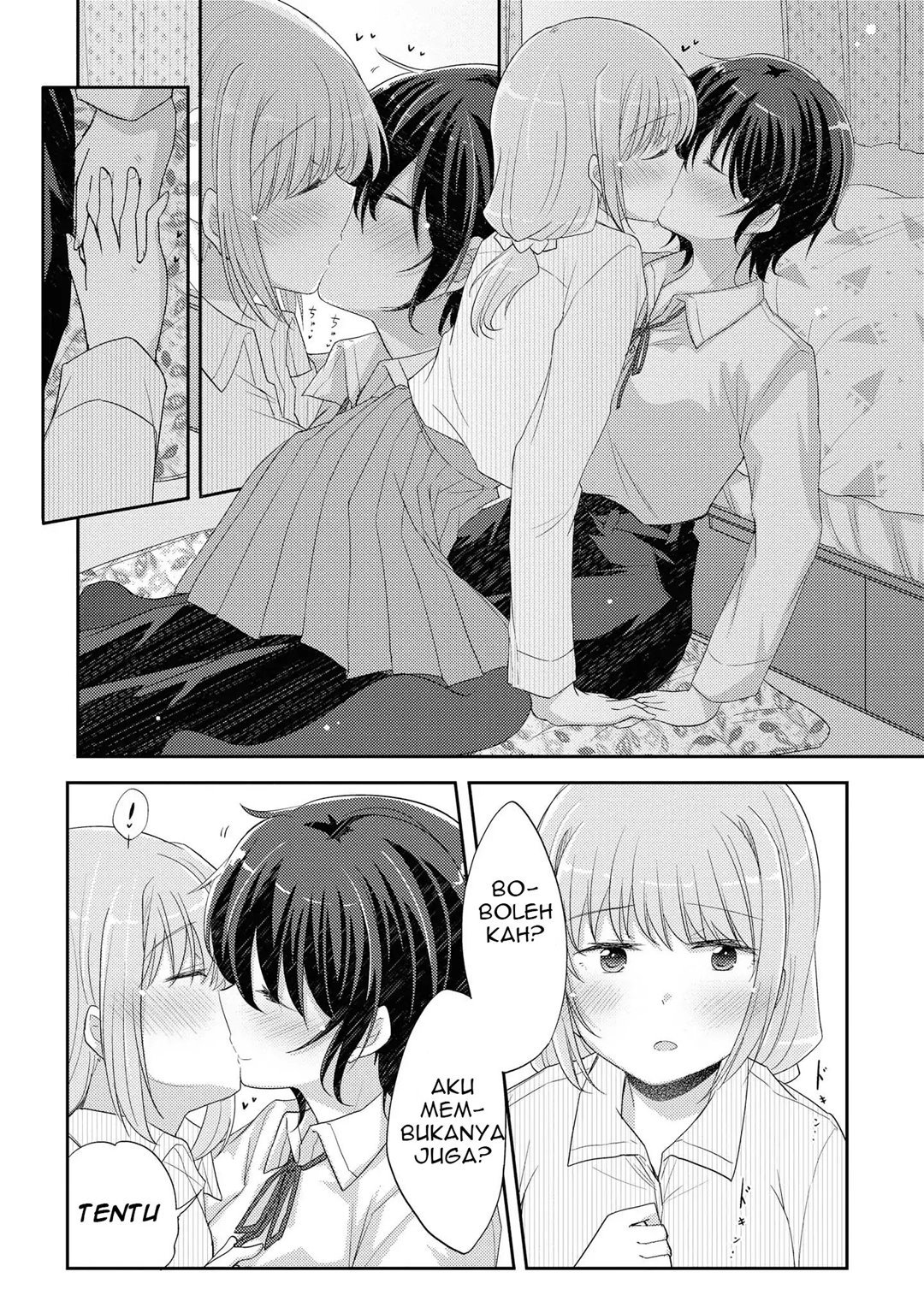 Hayama-sensei to Terano-sensei wa Tsukiatteiru Chapter 8 - halaman 14