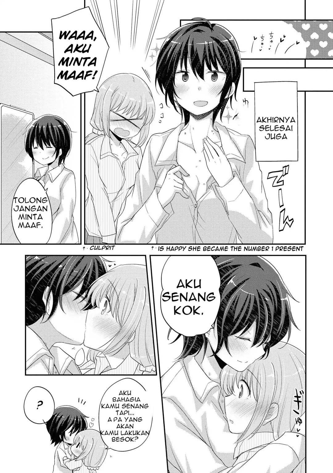 Hayama-sensei to Terano-sensei wa Tsukiatteiru Chapter 8 - halaman 18