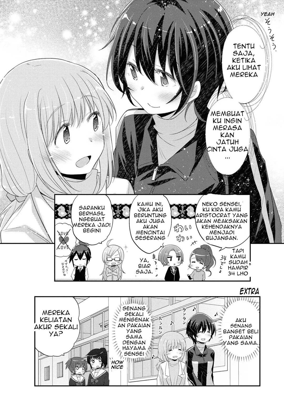 Hayama-sensei to Terano-sensei wa Tsukiatteiru Chapter 8 - halaman 21