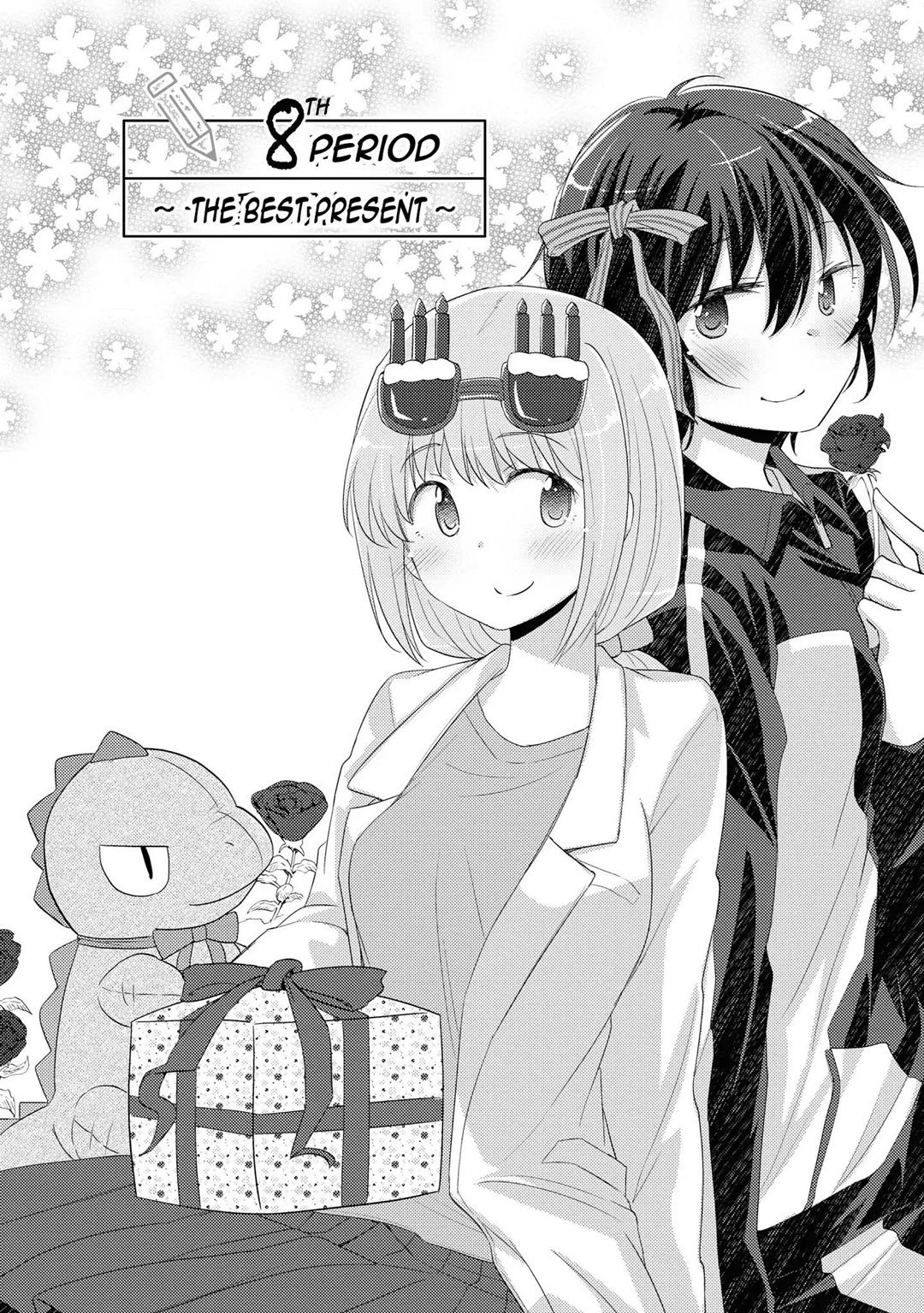 Hayama-sensei to Terano-sensei wa Tsukiatteiru Chapter 8 - halaman 3