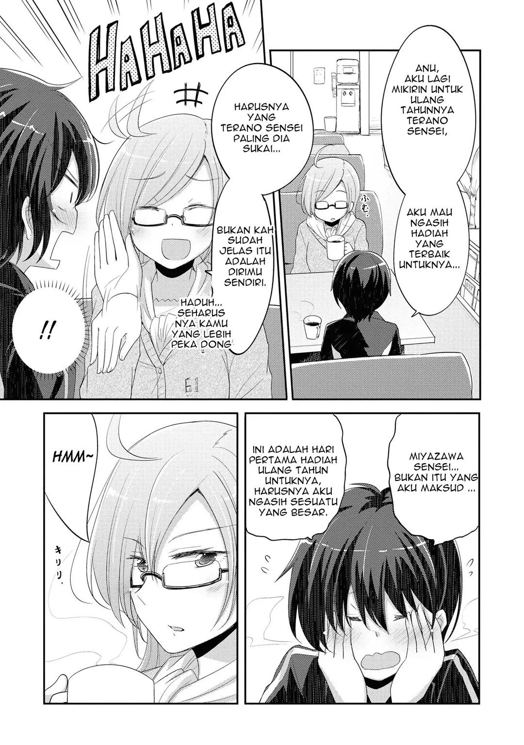 Hayama-sensei to Terano-sensei wa Tsukiatteiru Chapter 8 - halaman 4