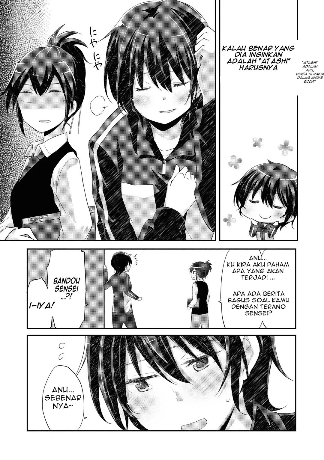 Hayama-sensei to Terano-sensei wa Tsukiatteiru Chapter 8 - halaman 6