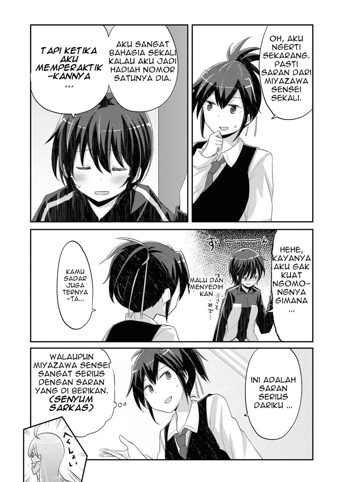 Hayama-sensei to Terano-sensei wa Tsukiatteiru Chapter 8 - halaman 7