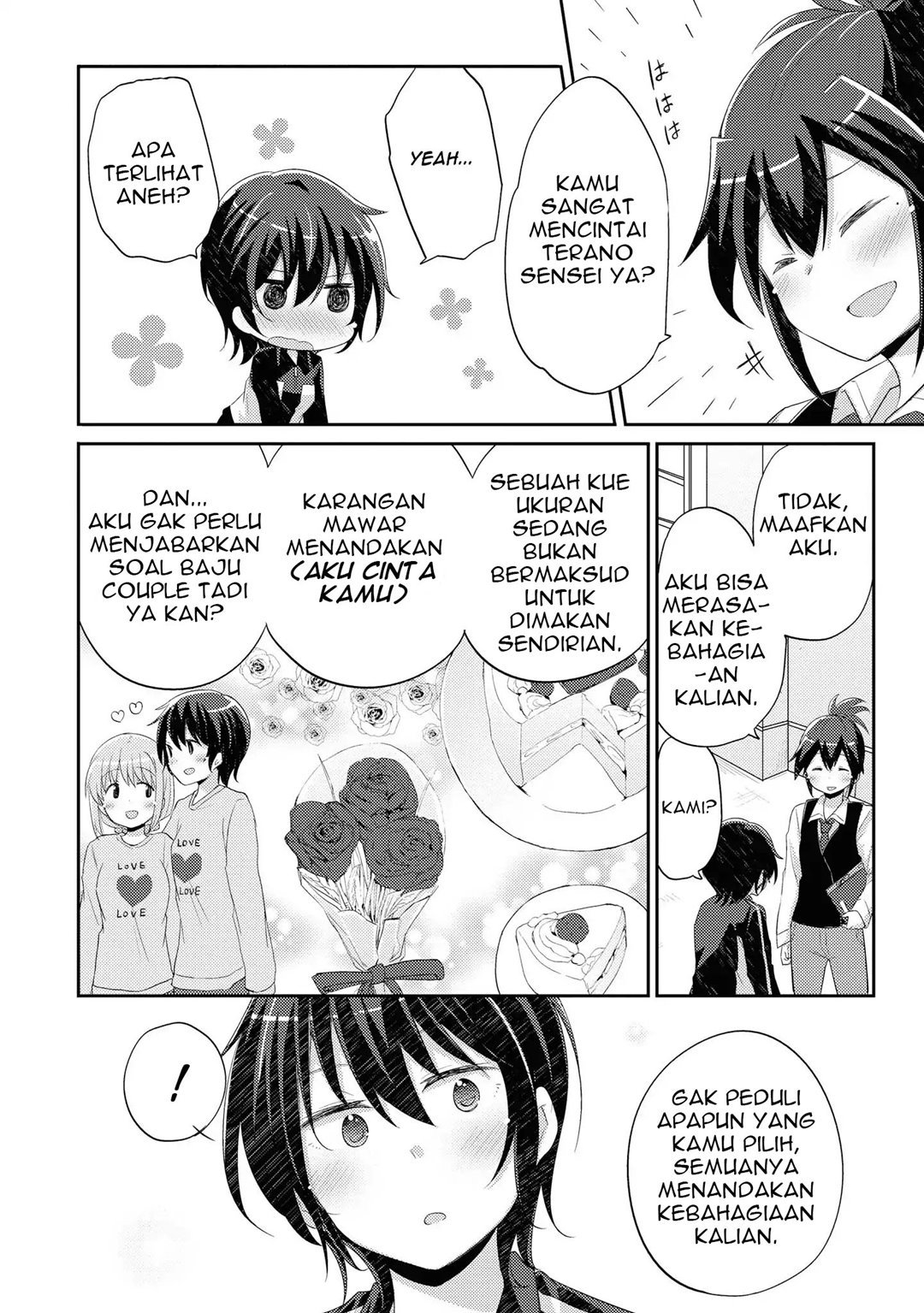 Hayama-sensei to Terano-sensei wa Tsukiatteiru Chapter 8 - halaman 9