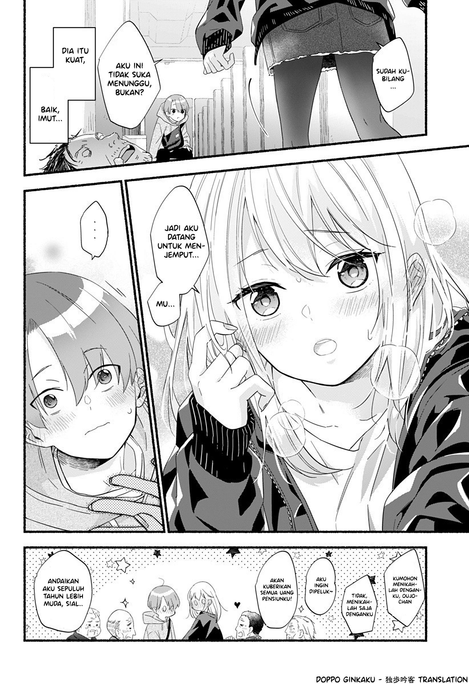 Hayasaka-san Won’t Wait Around Chapter 0.1 - halaman 5
