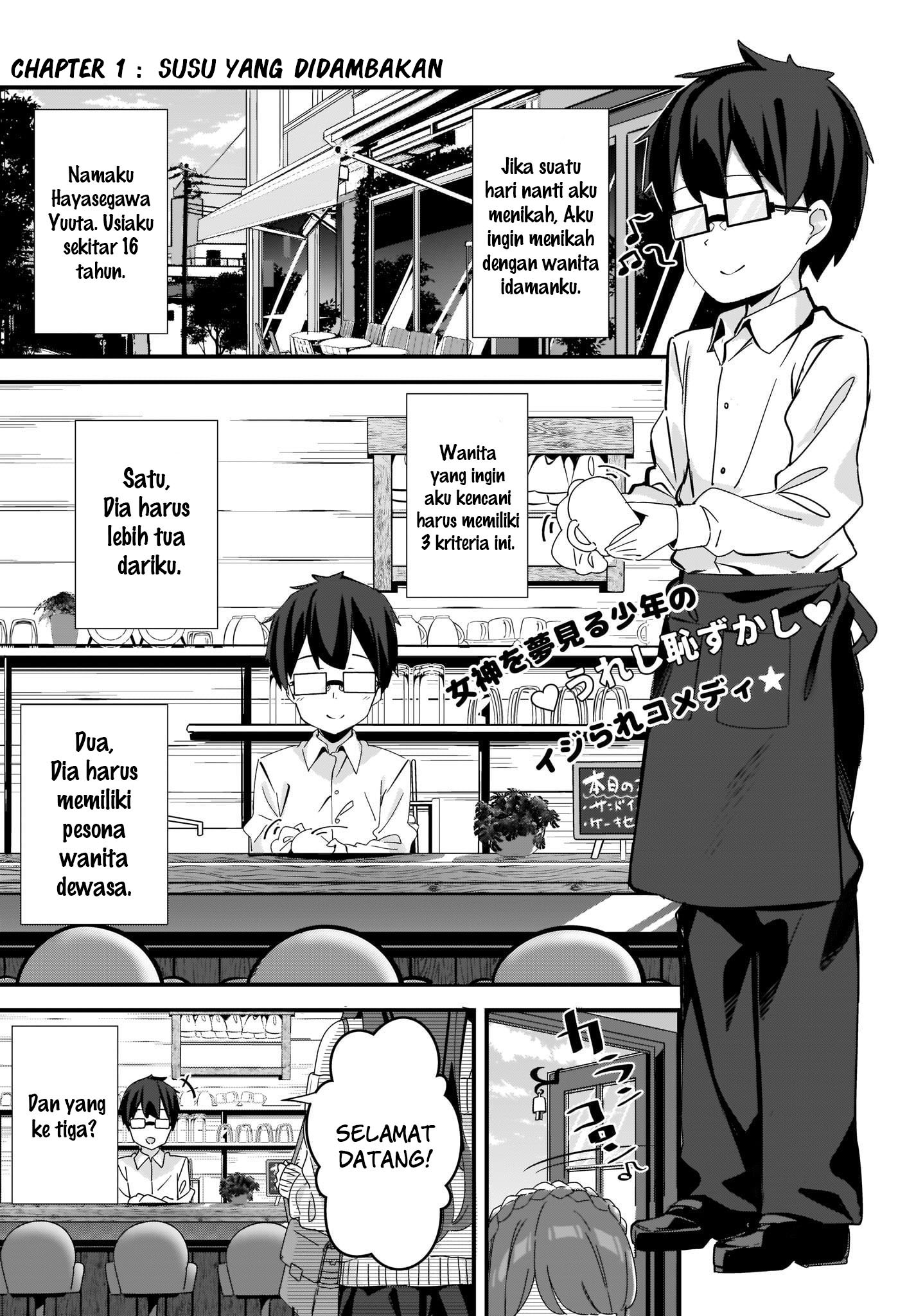 Hayasegawa-kun to Megami na Oneesan Chapter 1 - halaman 6