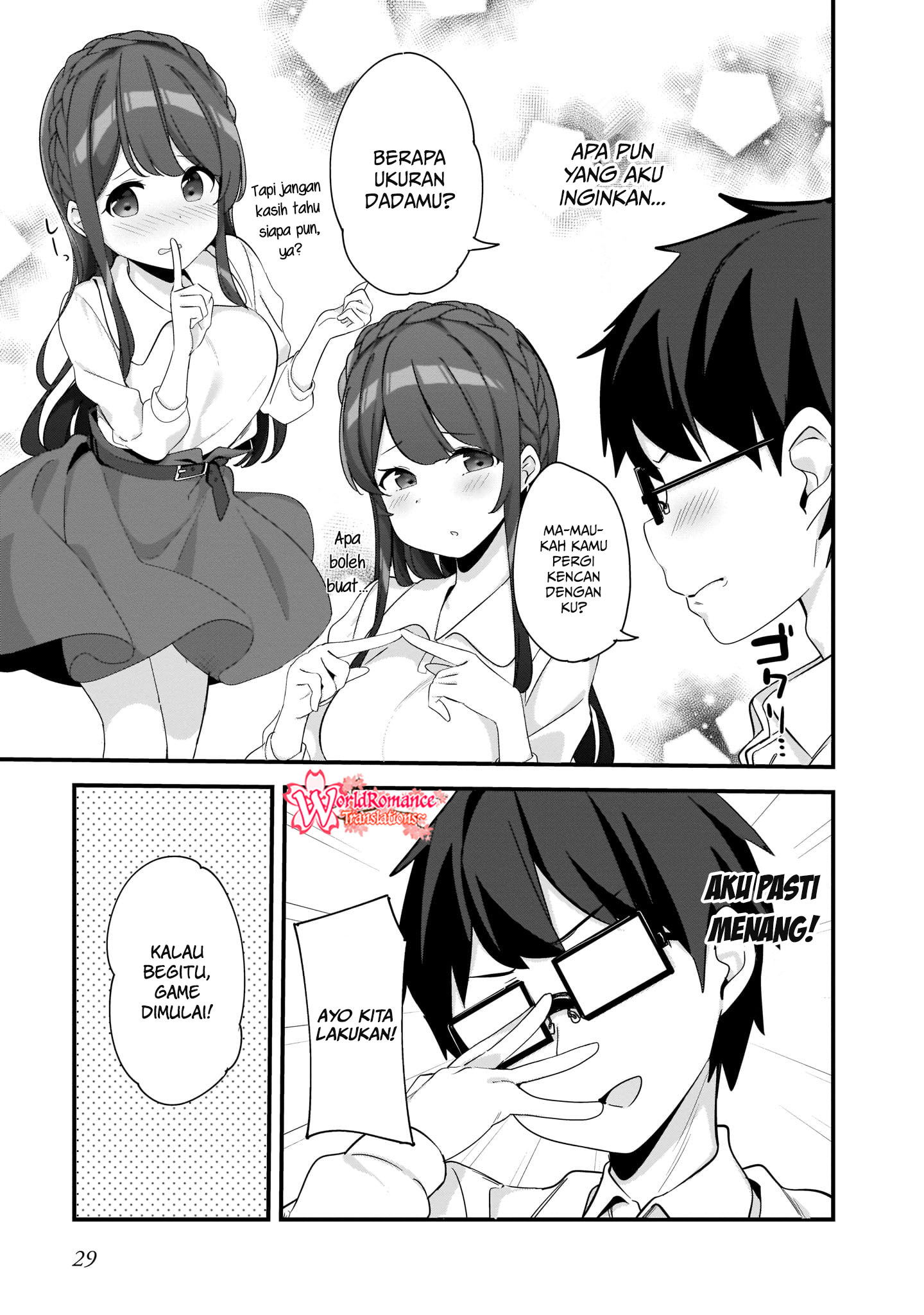 Hayasegawa-kun to Megami na Oneesan Chapter 2 - halaman 11