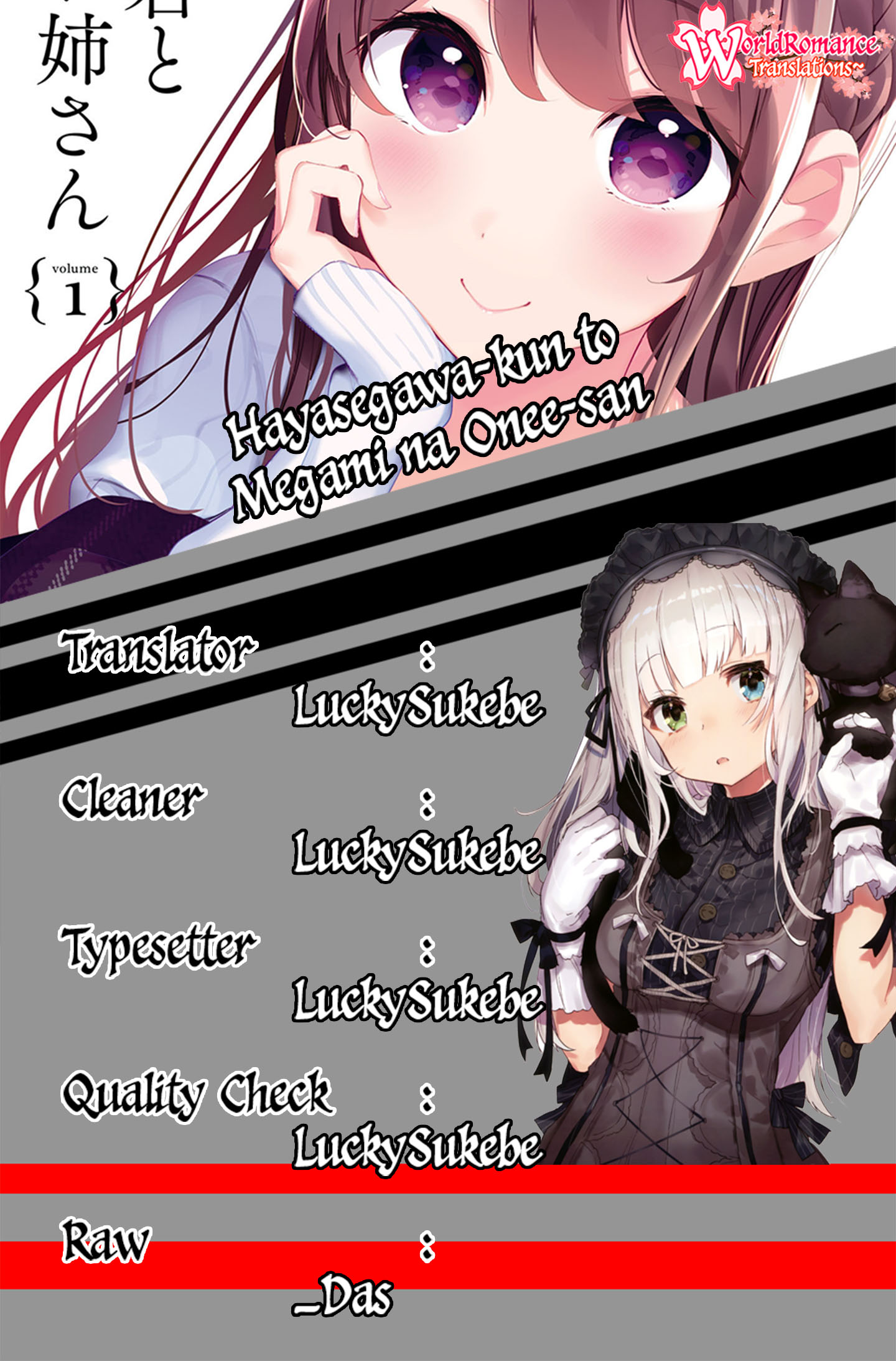 Hayasegawa-kun to Megami na Oneesan Chapter 2 - halaman 5