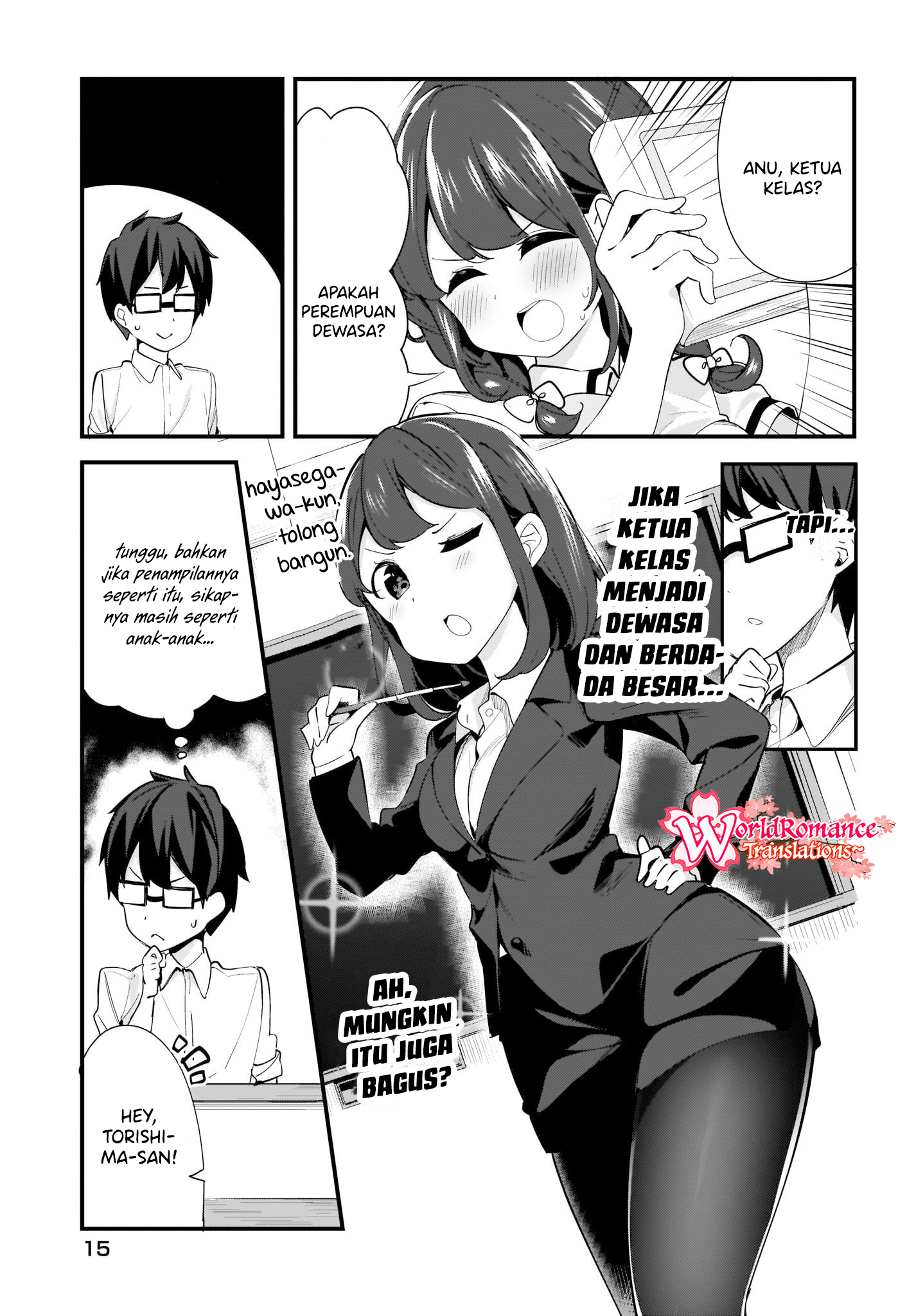 Hayasegawa-kun to Megami na Oneesan Chapter 4 - halaman 12