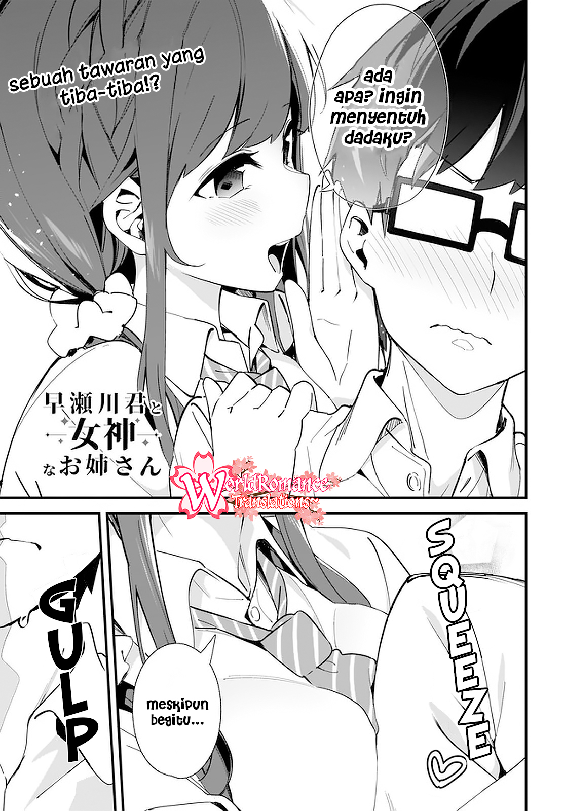 Hayasegawa-kun to Megami na Oneesan Chapter 5 - halaman 2