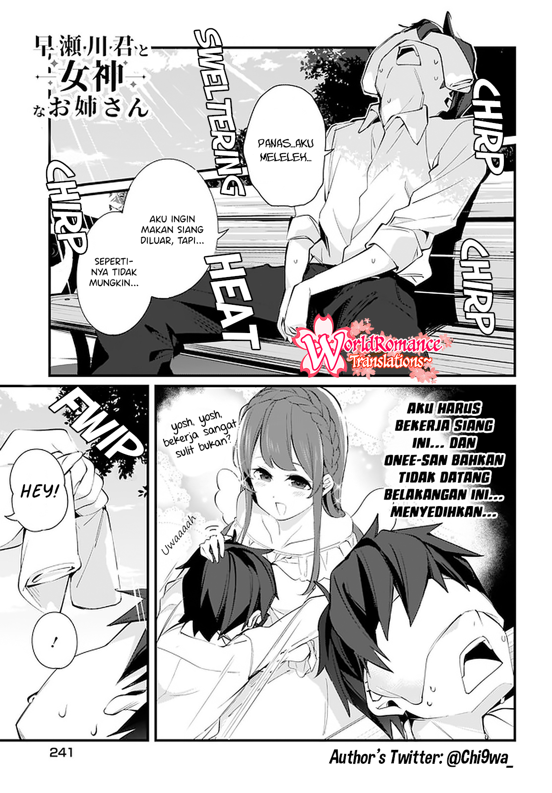 Hayasegawa-kun to Megami na Oneesan Chapter 6 - halaman 2
