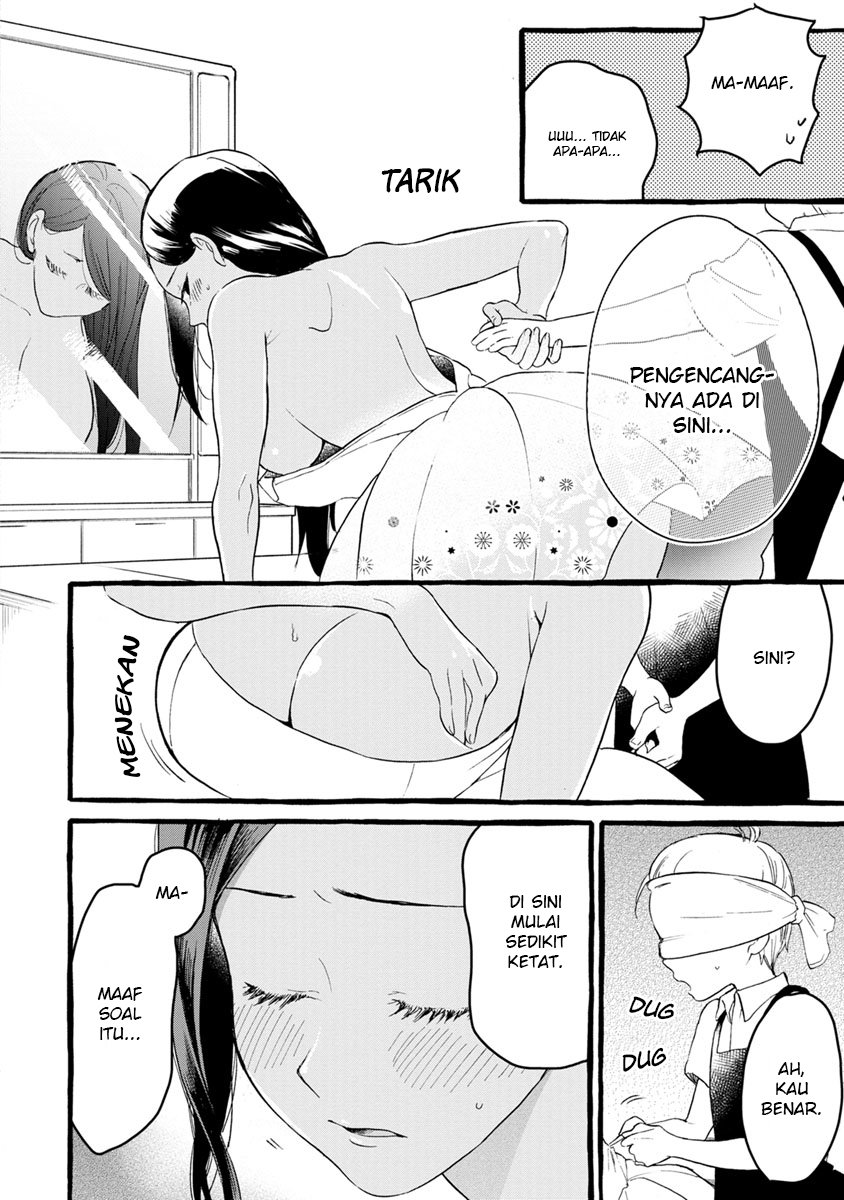 Hazukashi isouna Kao de Oppai Misete Moraitai: Sekimen Oppai Anthology Chapter 2 - halaman 13