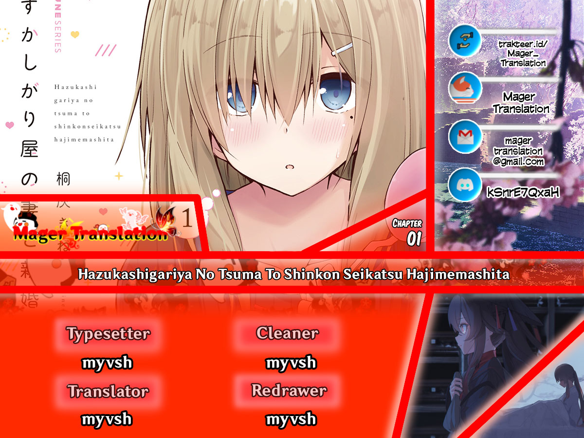 Hazukashigariya no Tsuma to Shinkon Seikatsu Hajimemashita Chapter 1 - halaman 1
