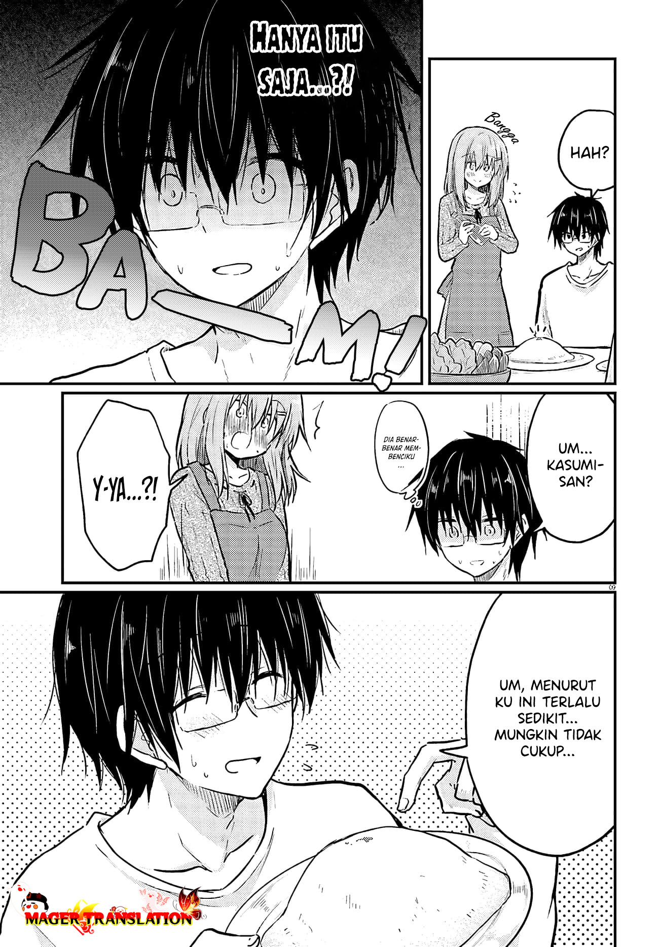 Hazukashigariya no Tsuma to Shinkon Seikatsu Hajimemashita Chapter 1 - halaman 12