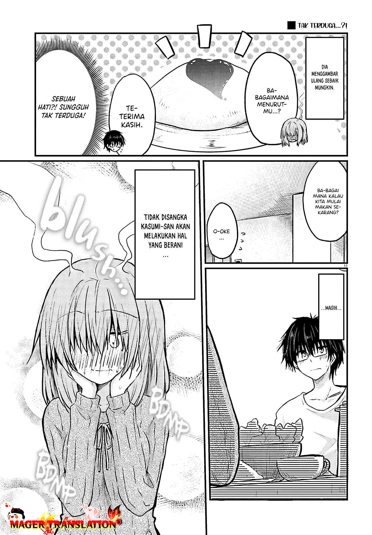 Hazukashigariya no Tsuma to Shinkon Seikatsu Hajimemashita Chapter 1 - halaman 14
