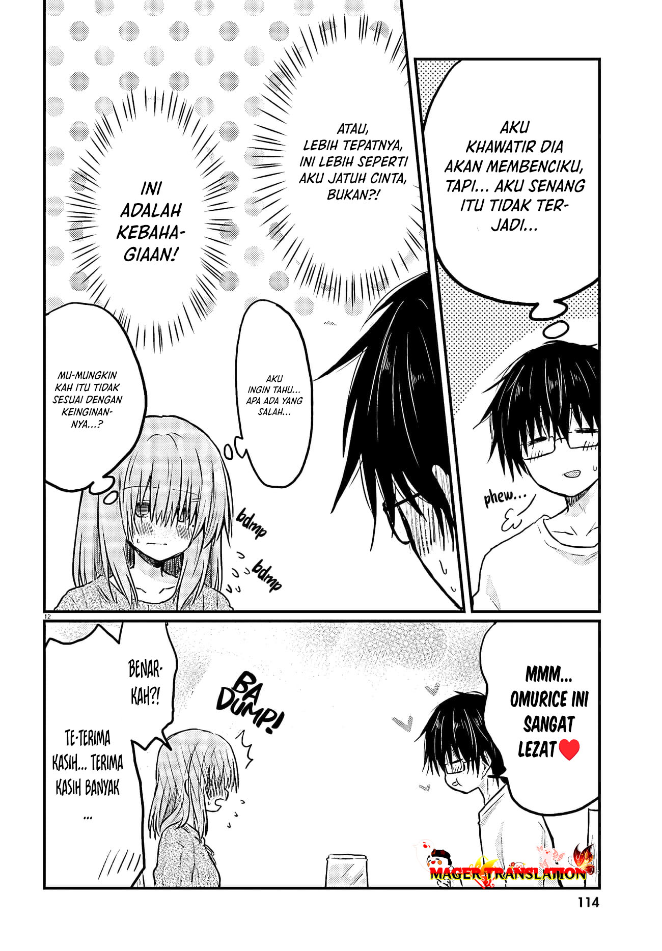 Hazukashigariya no Tsuma to Shinkon Seikatsu Hajimemashita Chapter 1 - halaman 15