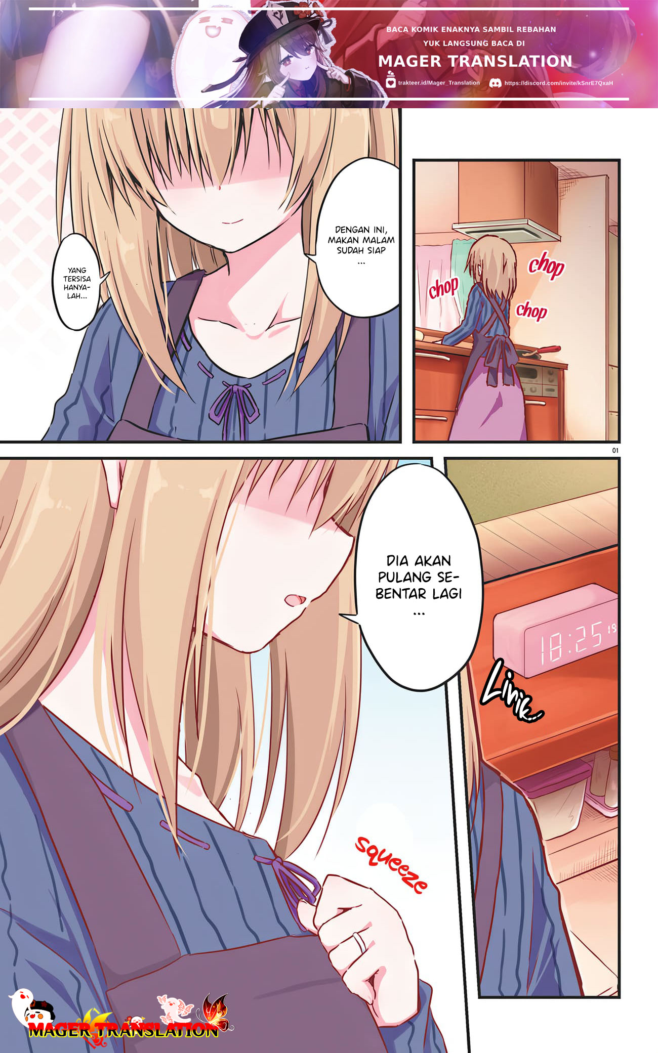 Hazukashigariya no Tsuma to Shinkon Seikatsu Hajimemashita Chapter 1 - halaman 2