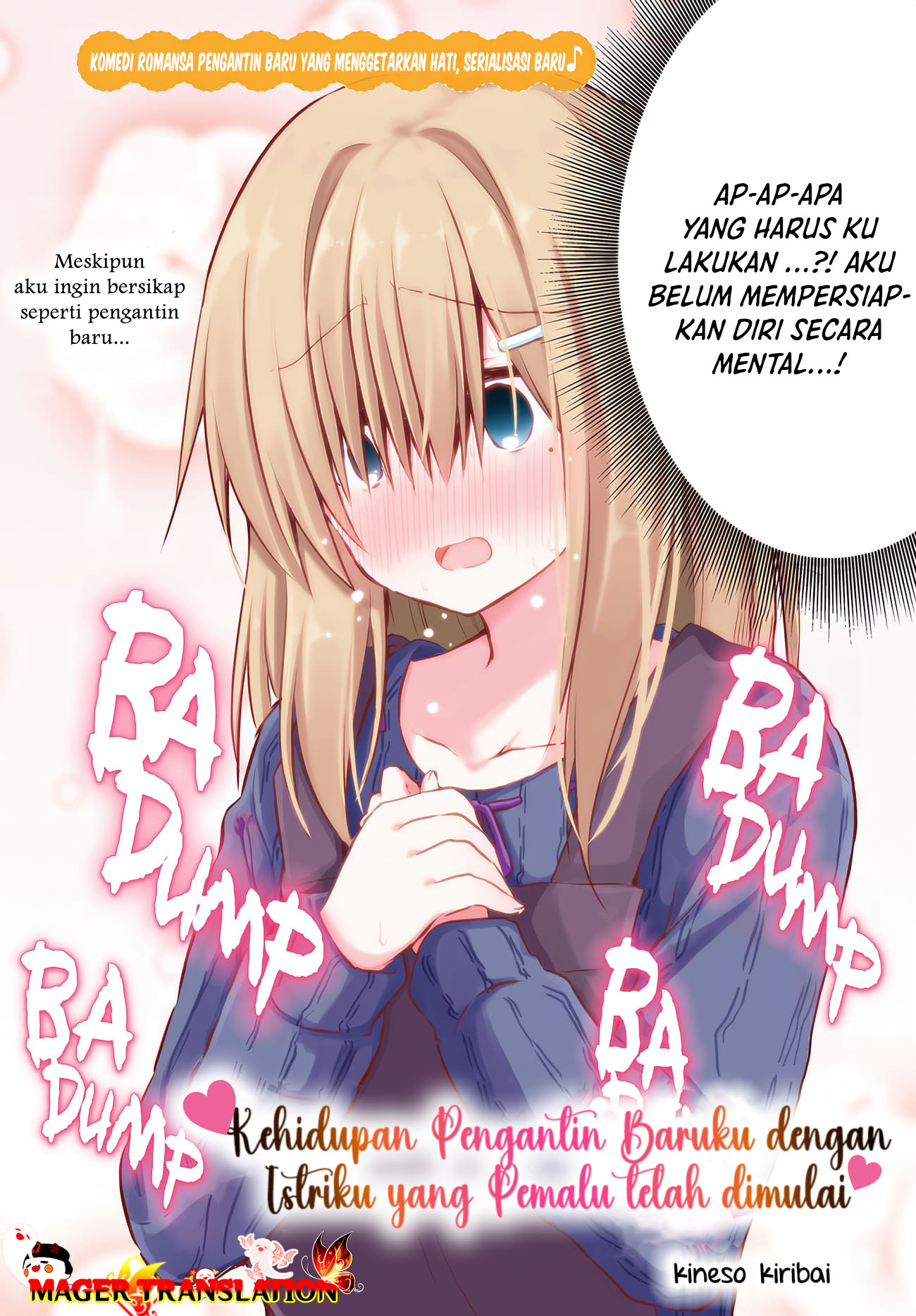Hazukashigariya no Tsuma to Shinkon Seikatsu Hajimemashita Chapter 1 - halaman 3
