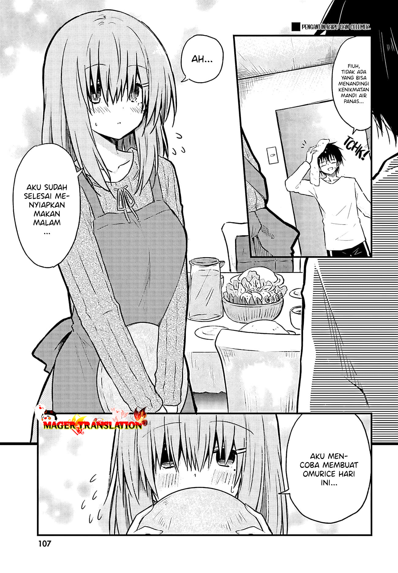 Hazukashigariya no Tsuma to Shinkon Seikatsu Hajimemashita Chapter 1 - halaman 8