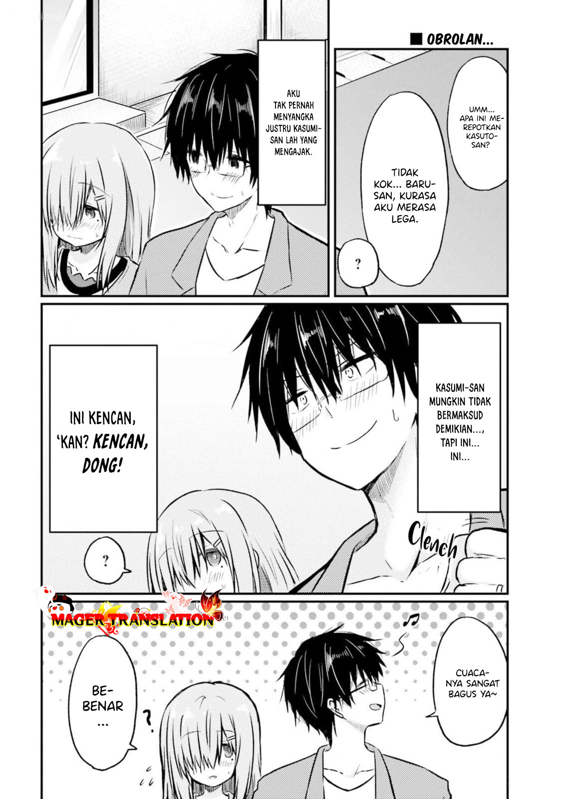 Hazukashigariya no Tsuma to Shinkon Seikatsu Hajimemashita Chapter 2 - halaman 13