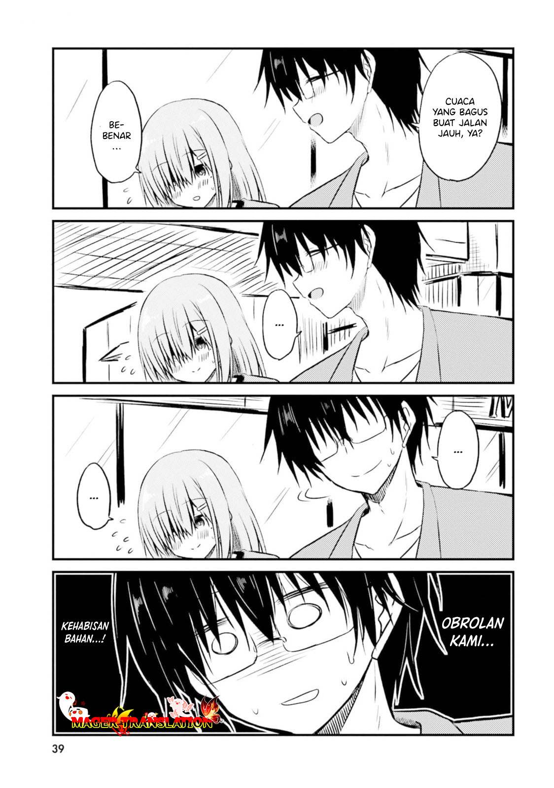 Hazukashigariya no Tsuma to Shinkon Seikatsu Hajimemashita Chapter 2 - halaman 14