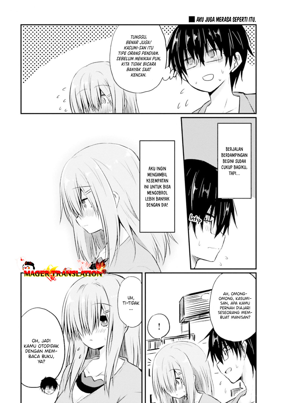 Hazukashigariya no Tsuma to Shinkon Seikatsu Hajimemashita Chapter 2 - halaman 15