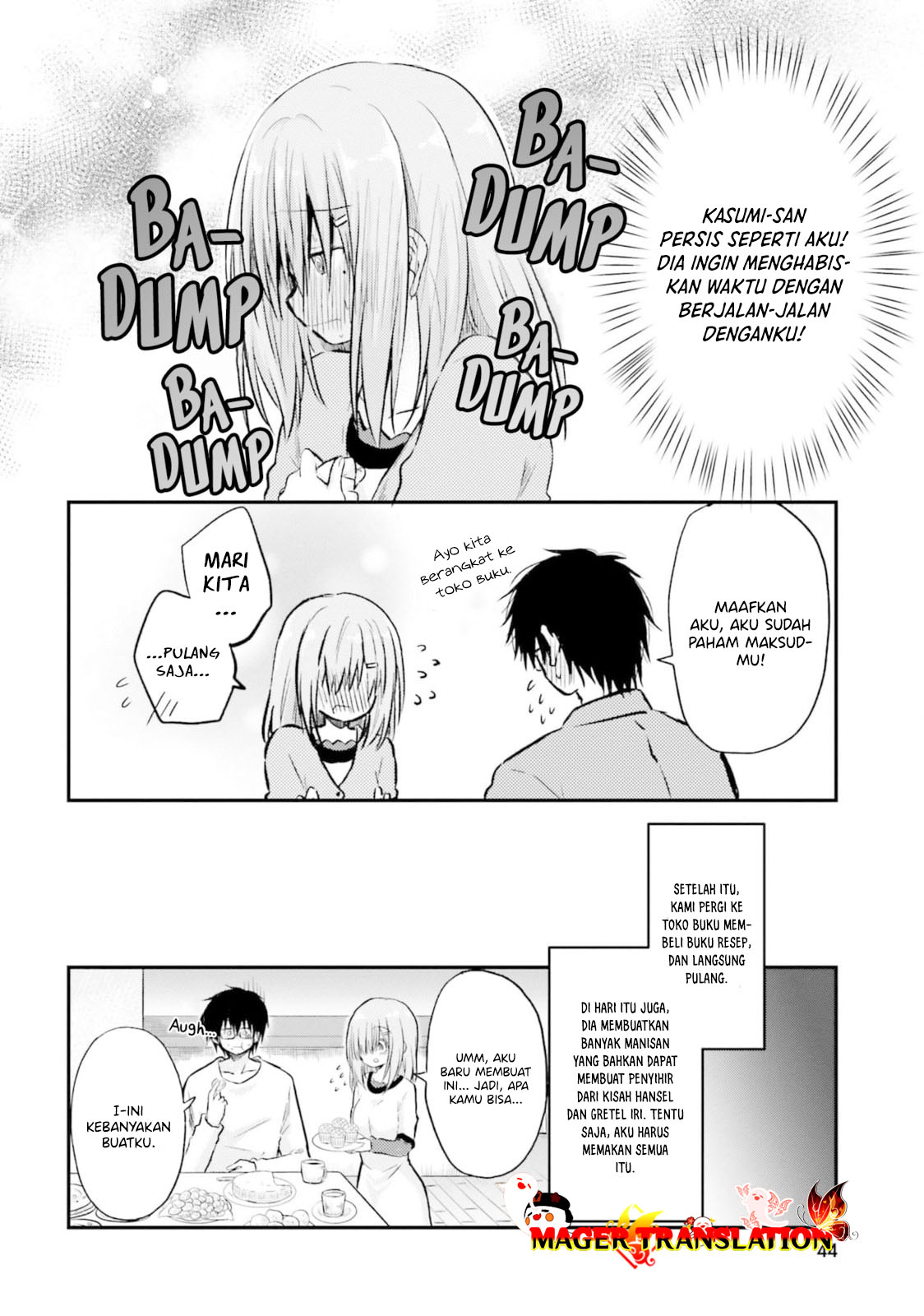 Hazukashigariya no Tsuma to Shinkon Seikatsu Hajimemashita Chapter 2 - halaman 18