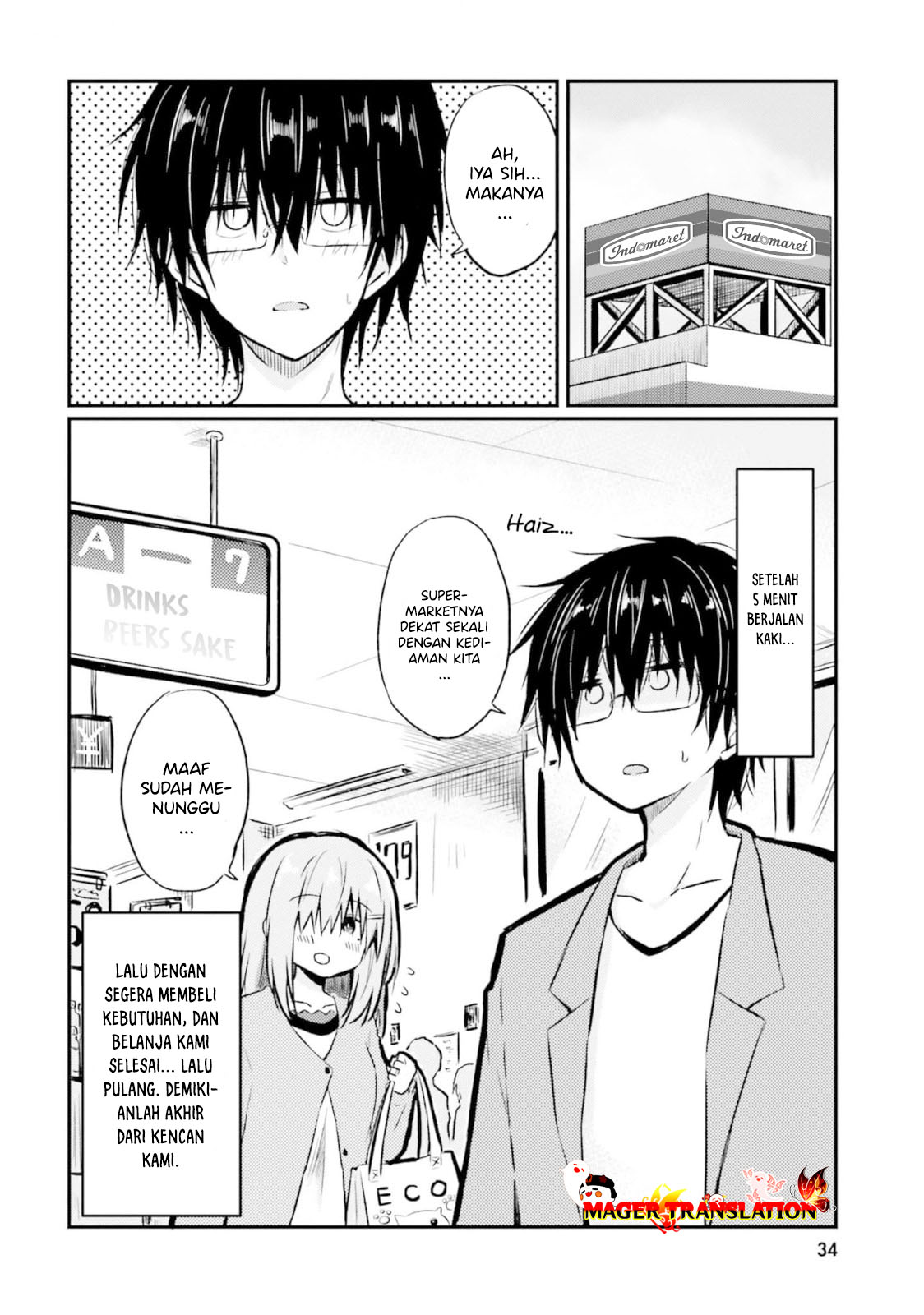 Hazukashigariya no Tsuma to Shinkon Seikatsu Hajimemashita Chapter 2 - halaman 9
