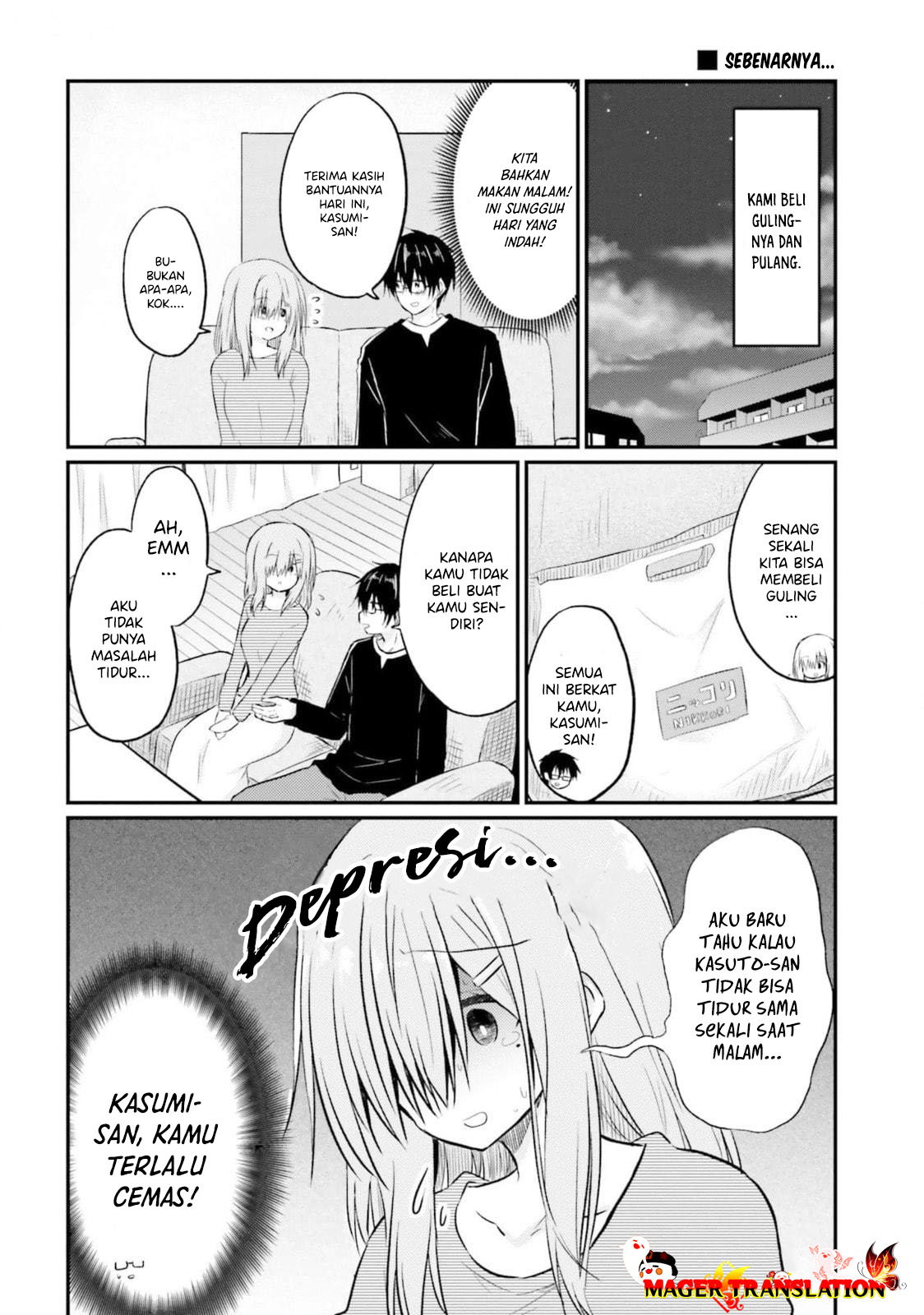 Hazukashigariya no Tsuma to Shinkon Seikatsu Hajimemashita Chapter 3 - halaman 13
