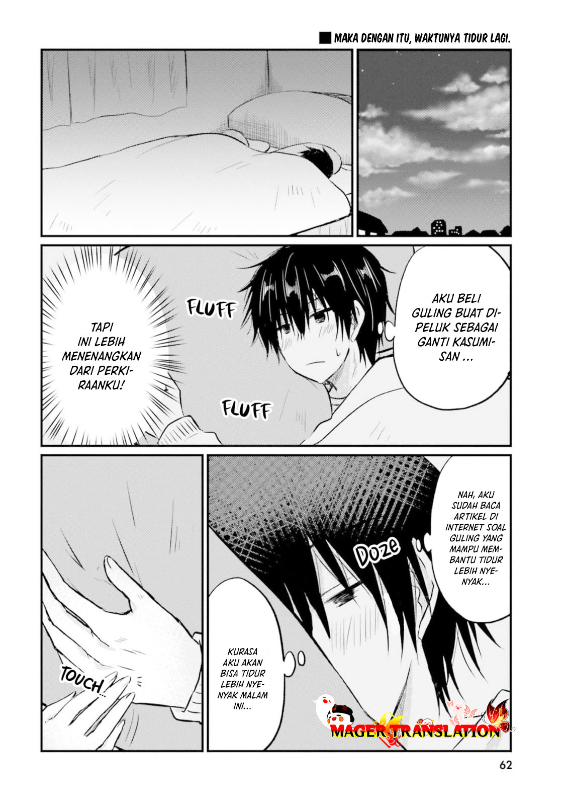 Hazukashigariya no Tsuma to Shinkon Seikatsu Hajimemashita Chapter 3 - halaman 17