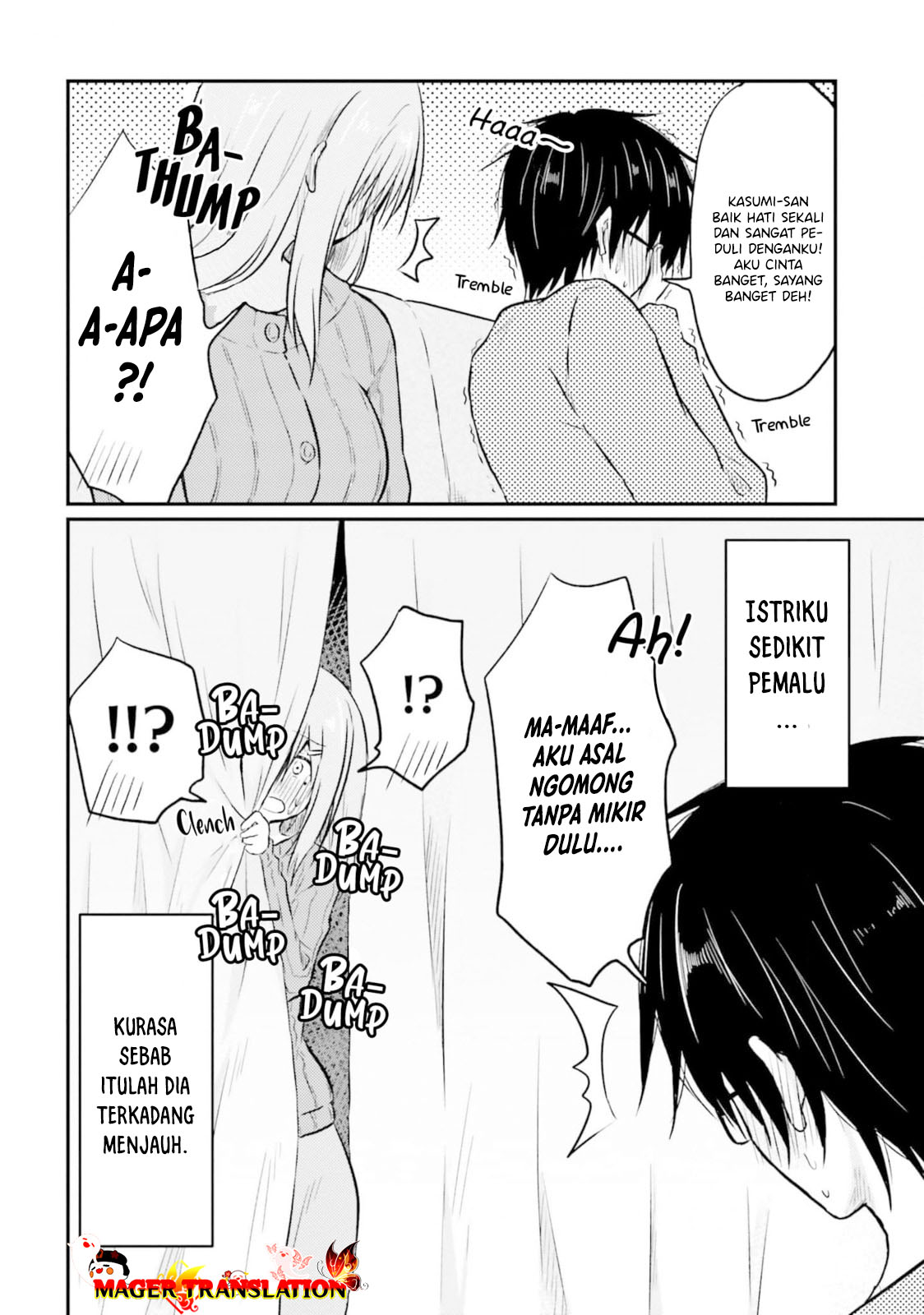 Hazukashigariya no Tsuma to Shinkon Seikatsu Hajimemashita Chapter 3 - halaman 3