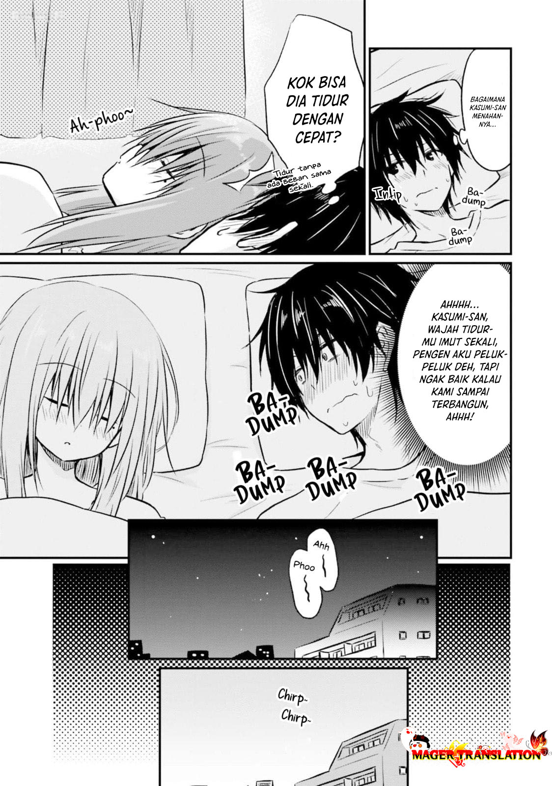 Hazukashigariya no Tsuma to Shinkon Seikatsu Hajimemashita Chapter 3 - halaman 6