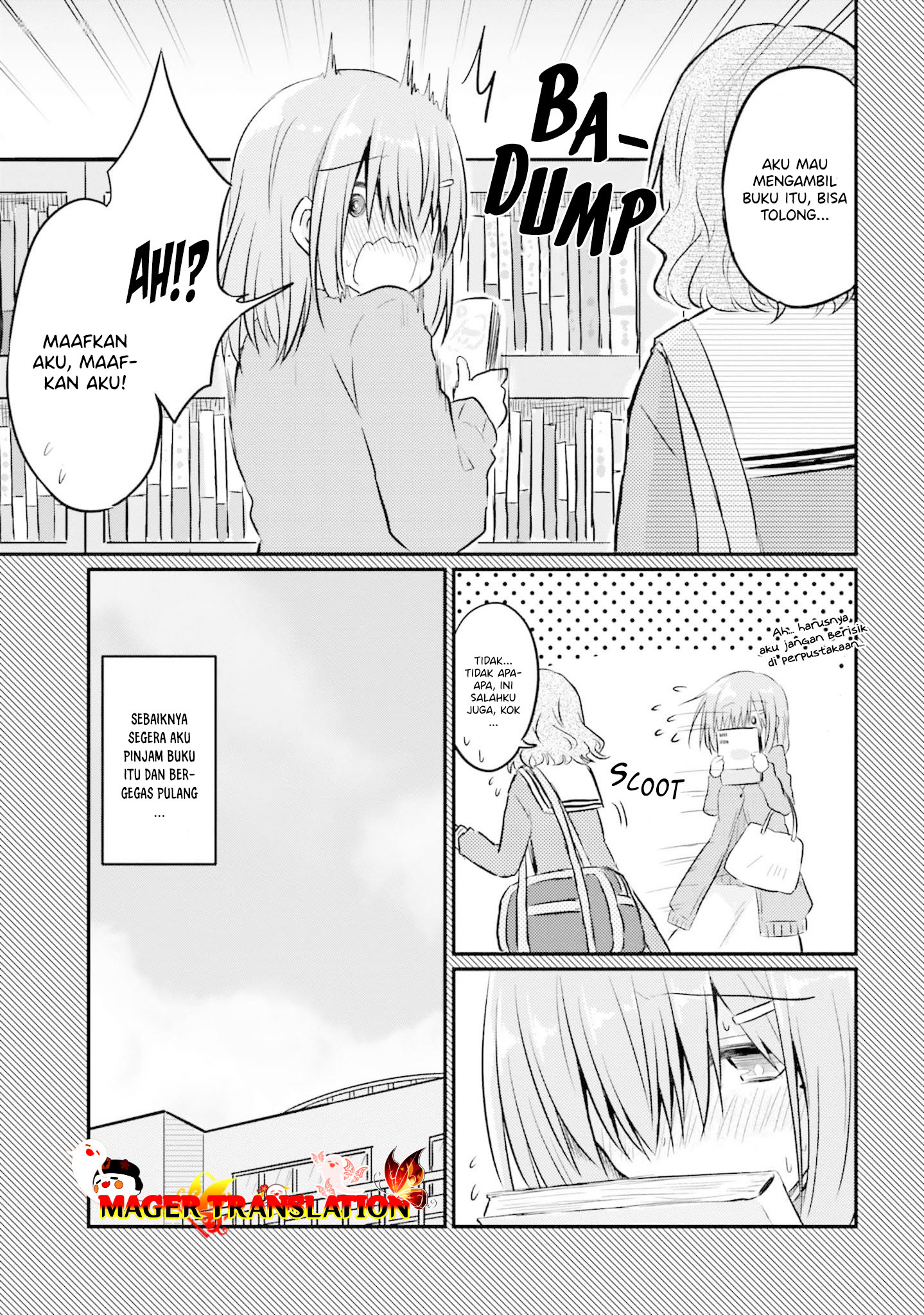 Hazukashigariya no Tsuma to Shinkon Seikatsu Hajimemashita Chapter 4 - halaman 10