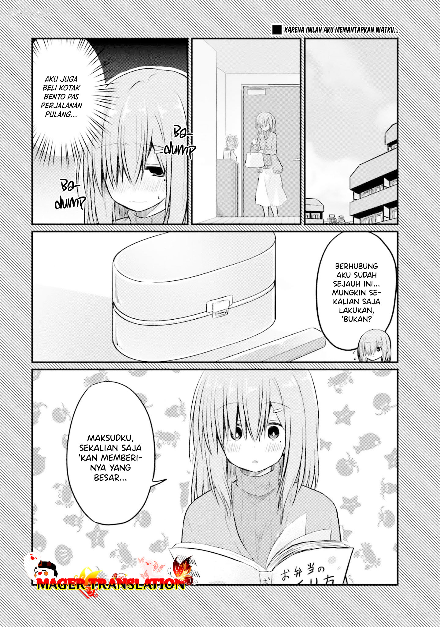 Hazukashigariya no Tsuma to Shinkon Seikatsu Hajimemashita Chapter 4 - halaman 11