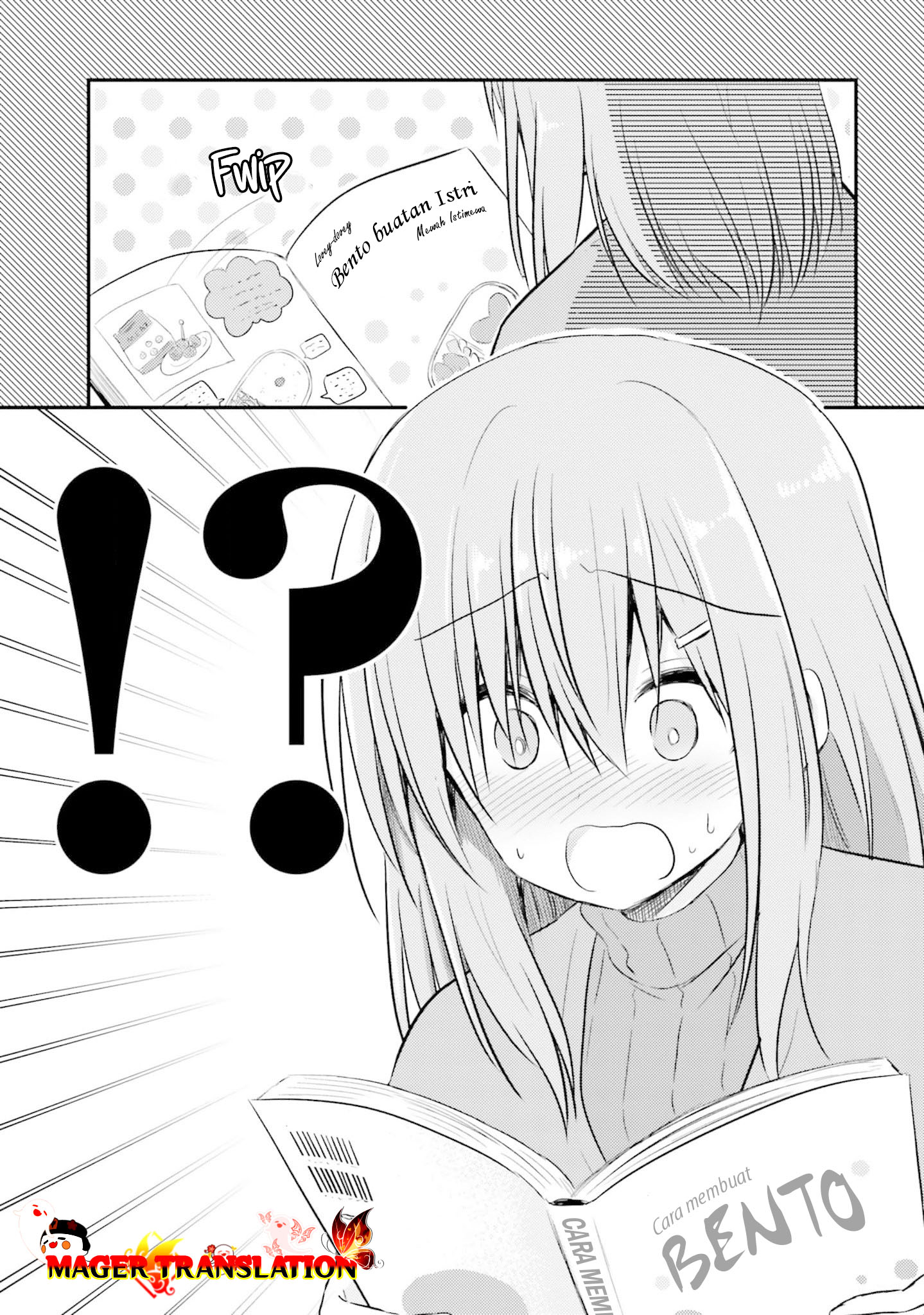 Hazukashigariya no Tsuma to Shinkon Seikatsu Hajimemashita Chapter 4 - halaman 12