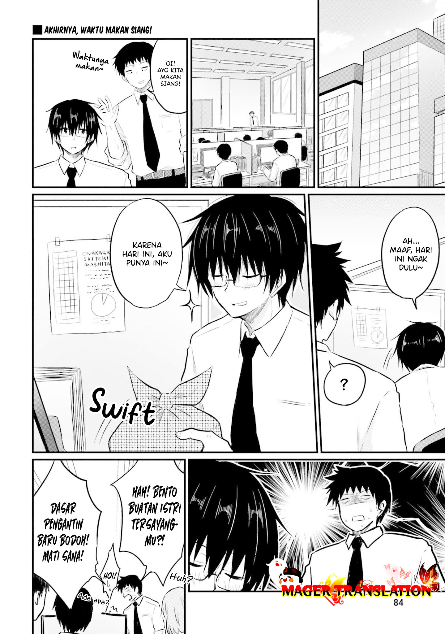 Hazukashigariya no Tsuma to Shinkon Seikatsu Hajimemashita Chapter 4 - halaman 15