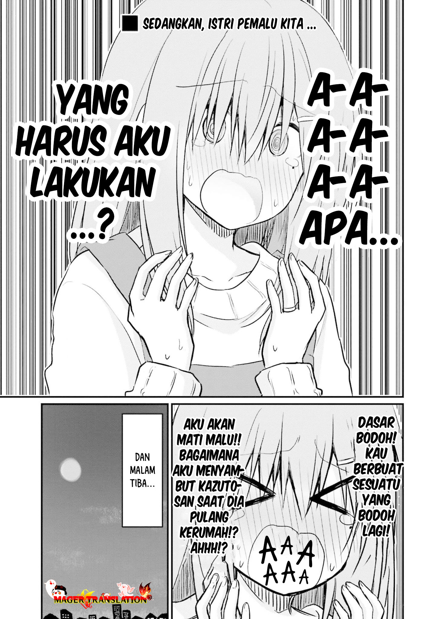Hazukashigariya no Tsuma to Shinkon Seikatsu Hajimemashita Chapter 4 - halaman 19
