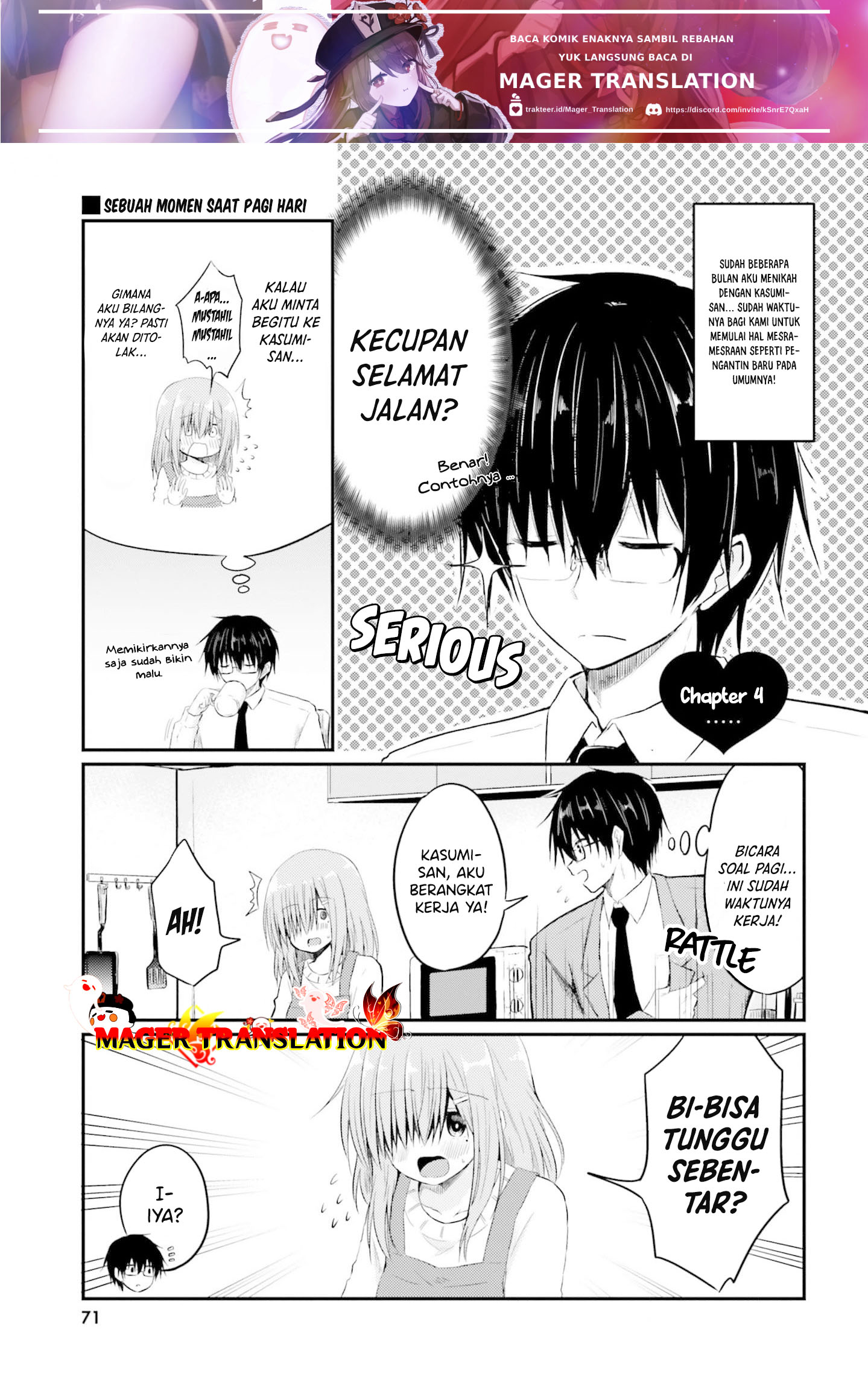 Hazukashigariya no Tsuma to Shinkon Seikatsu Hajimemashita Chapter 4 - halaman 2