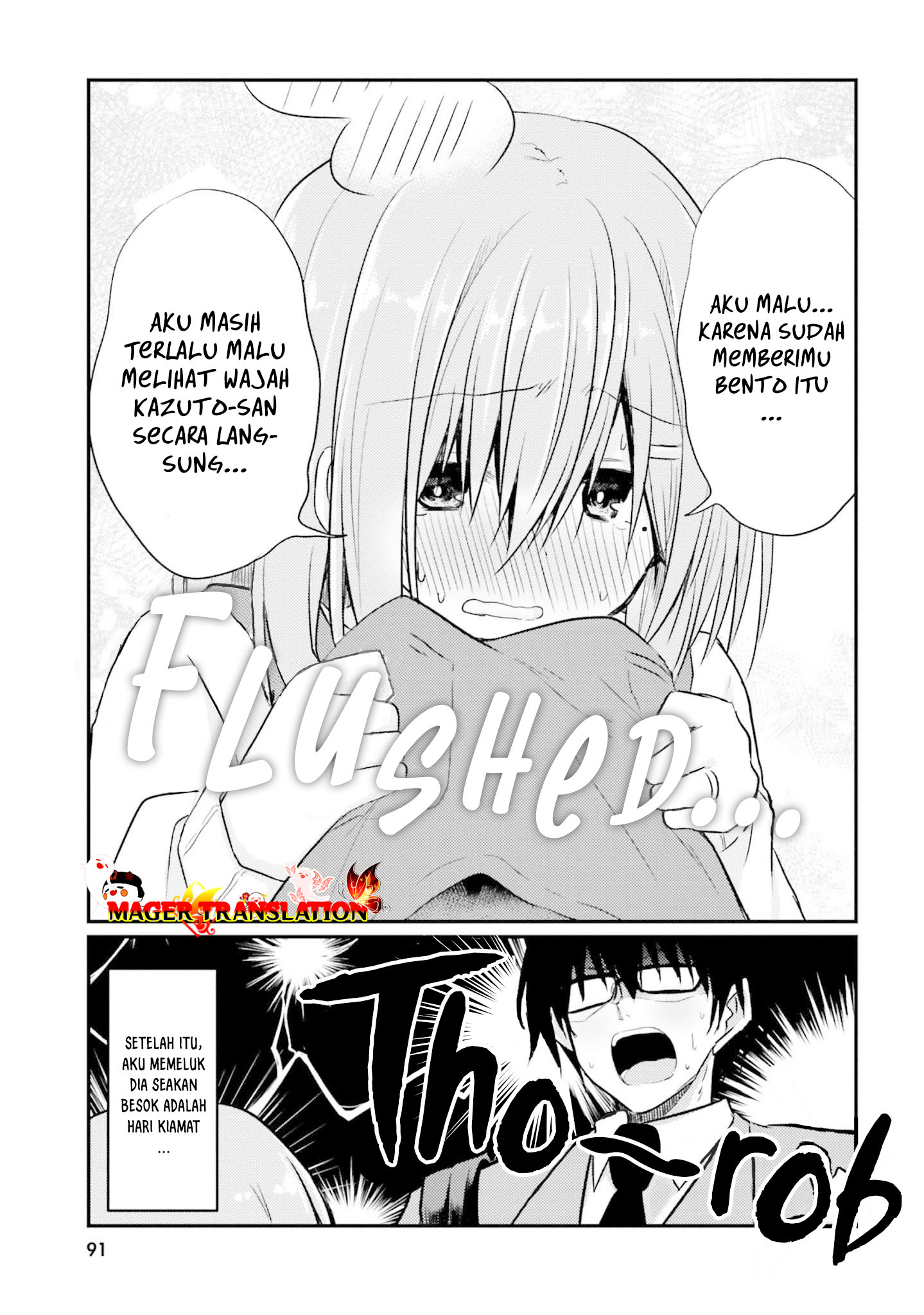 Hazukashigariya no Tsuma to Shinkon Seikatsu Hajimemashita Chapter 4 - halaman 21
