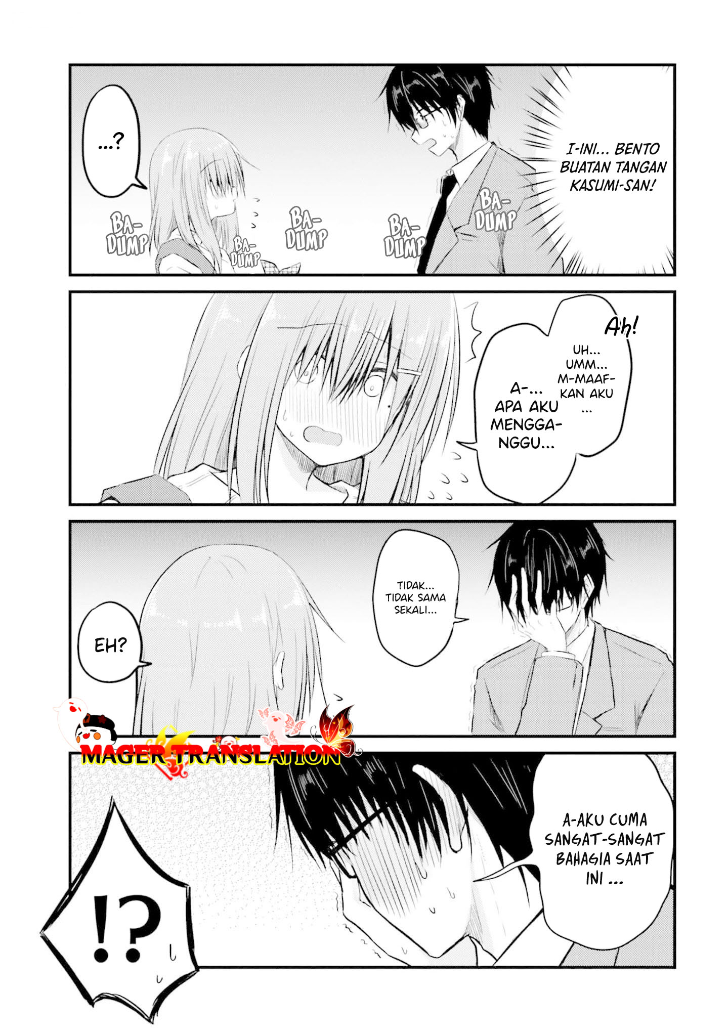 Hazukashigariya no Tsuma to Shinkon Seikatsu Hajimemashita Chapter 4 - halaman 4