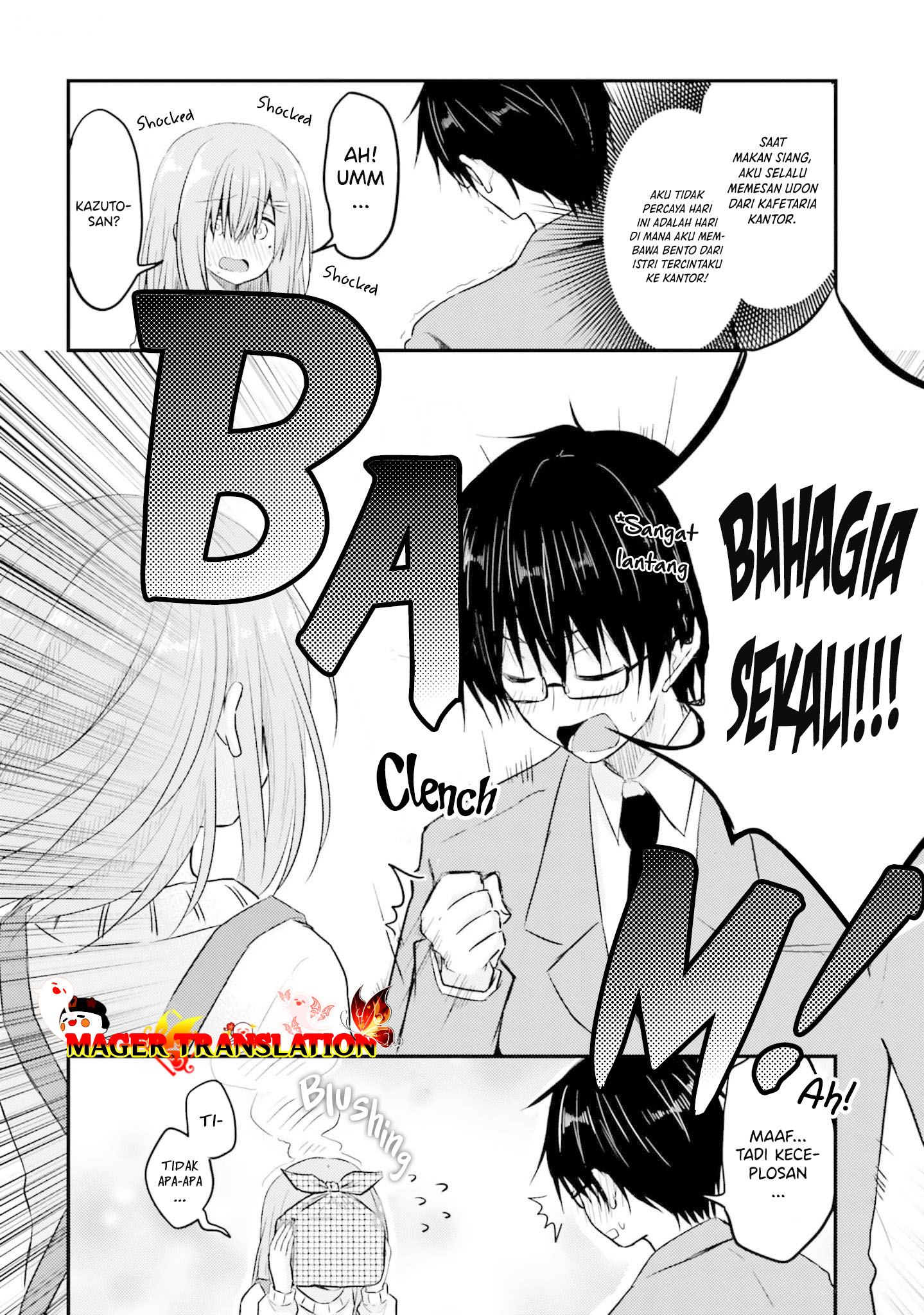 Hazukashigariya no Tsuma to Shinkon Seikatsu Hajimemashita Chapter 4 - halaman 5