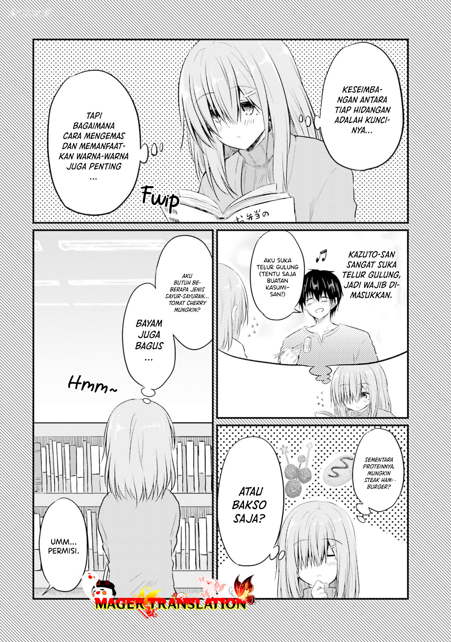 Hazukashigariya no Tsuma to Shinkon Seikatsu Hajimemashita Chapter 4 - halaman 9