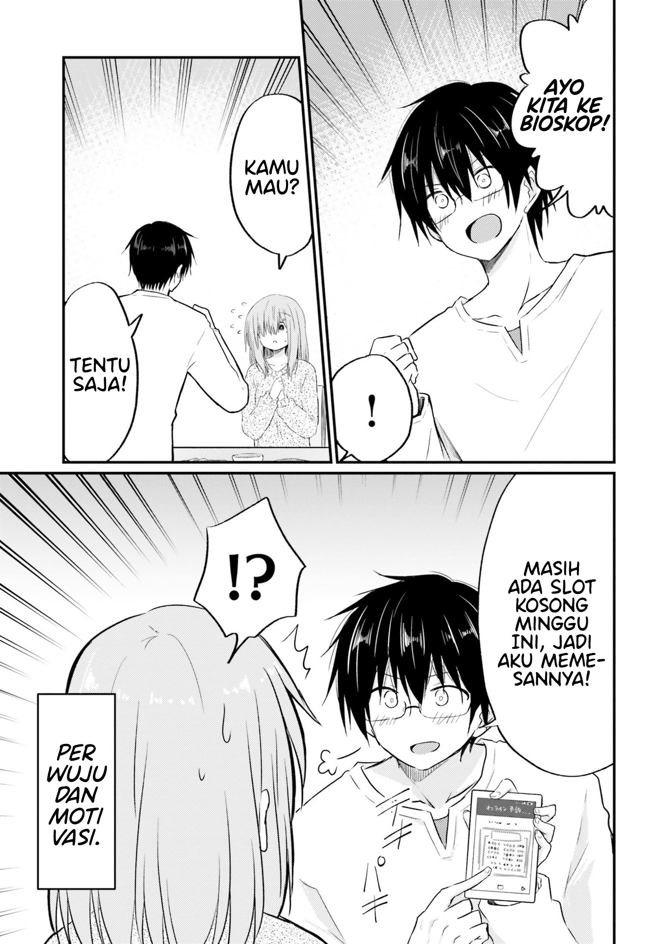 Hazukashigariya no Tsuma to Shinkon Seikatsu Hajimemashita Chapter 5 - halaman 10